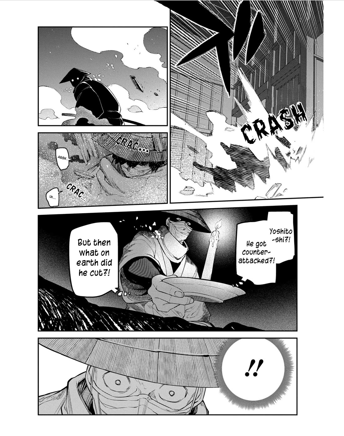 Reincarnation no Kaben Chapter 83 - Page 4
