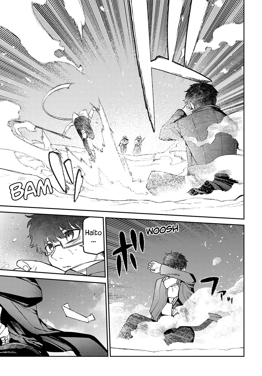 Reincarnation no Kaben Chapter 84 - Page 13