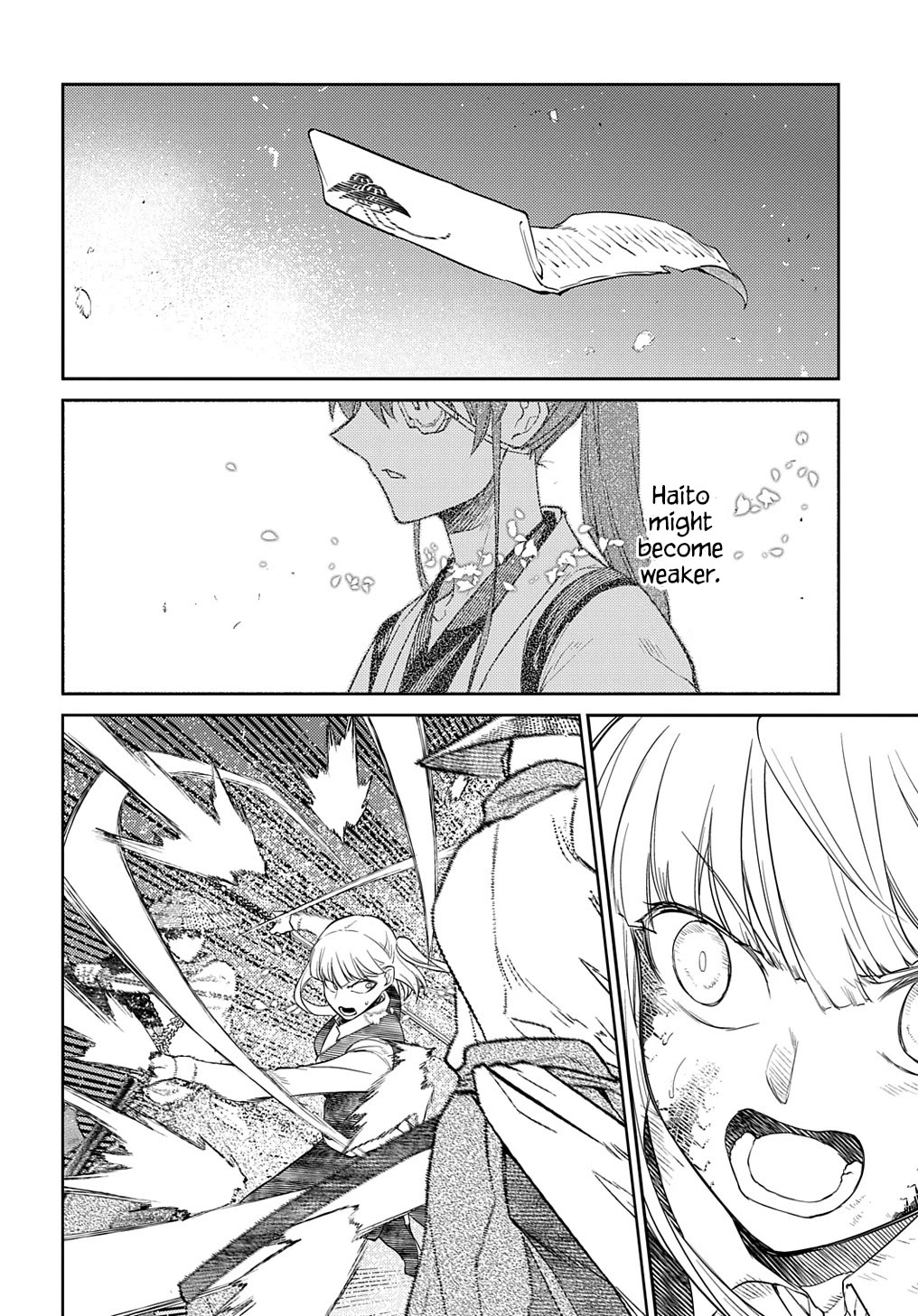 Reincarnation no Kaben Chapter 84 - Page 14