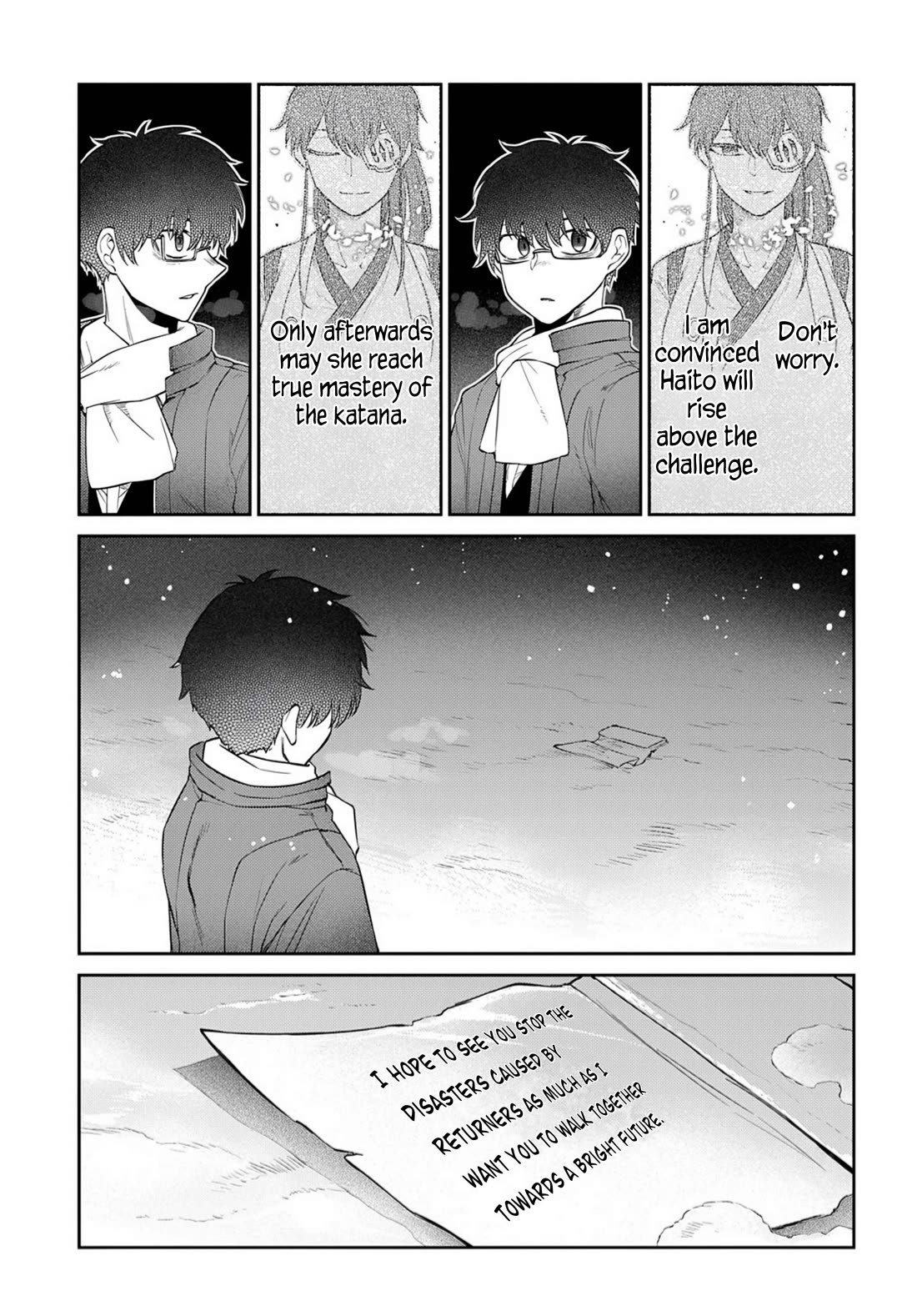 Reincarnation no Kaben Chapter 84 - Page 17