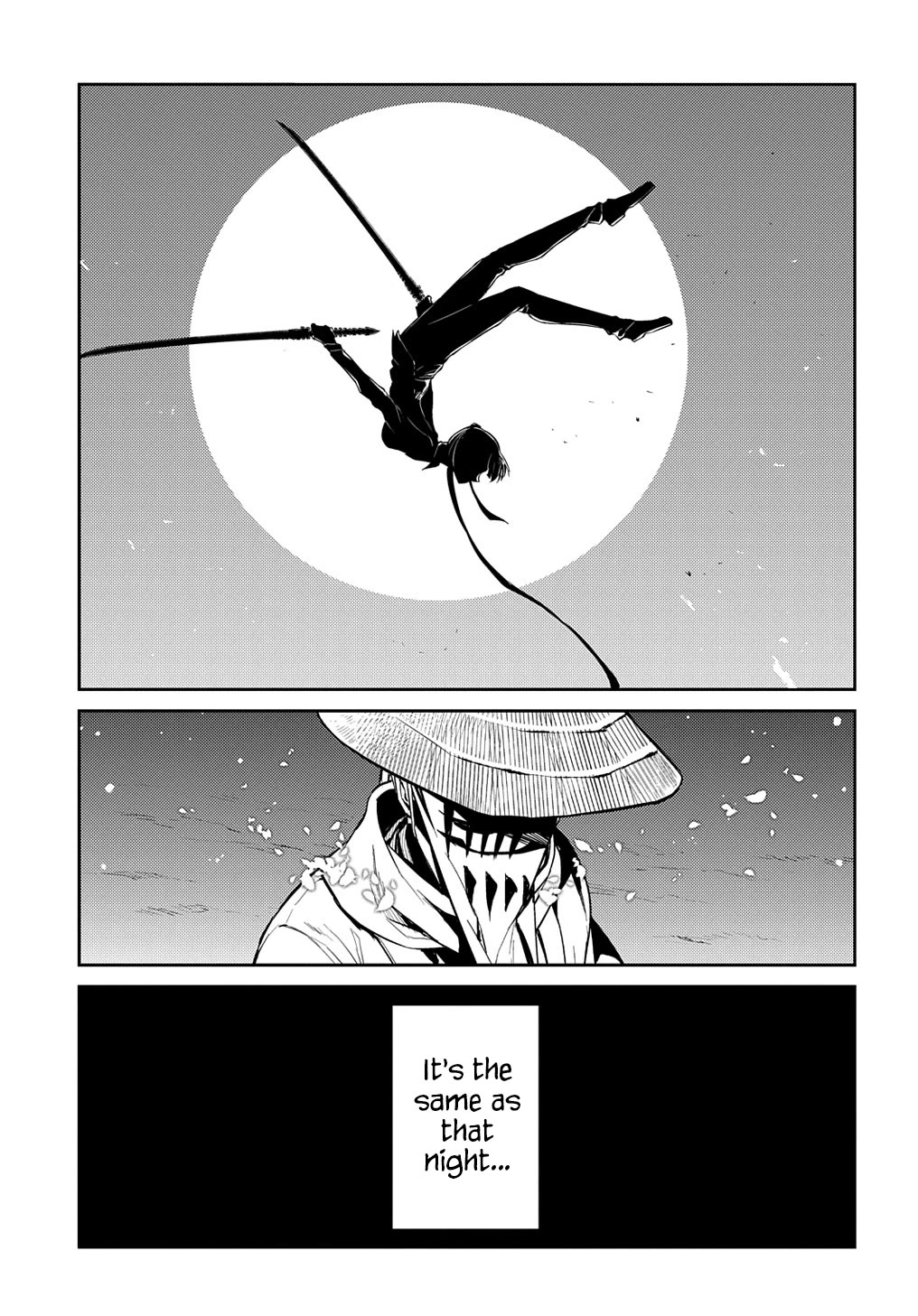 Reincarnation no Kaben Chapter 84 - Page 19
