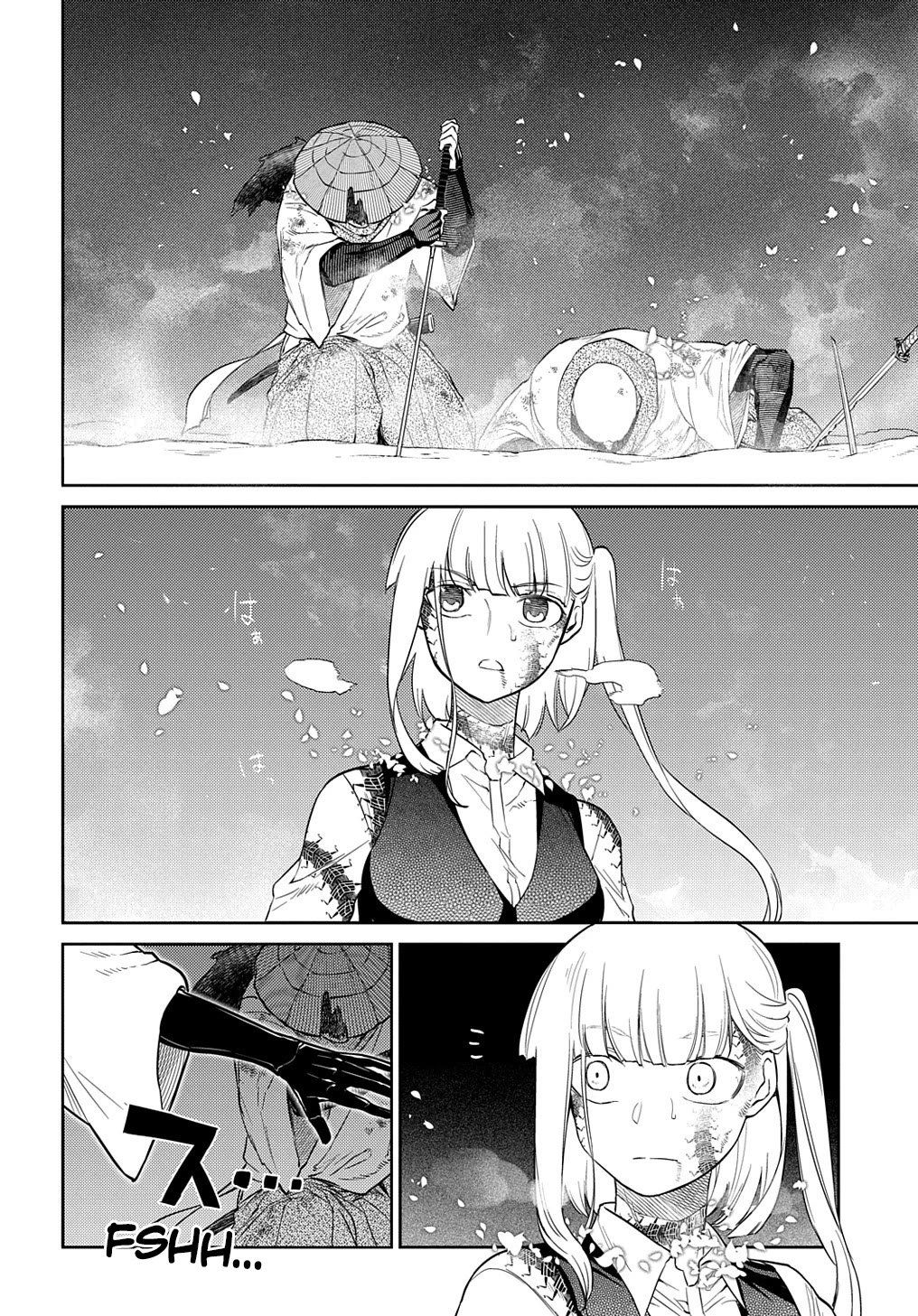 Reincarnation no Kaben Chapter 84 - Page 24