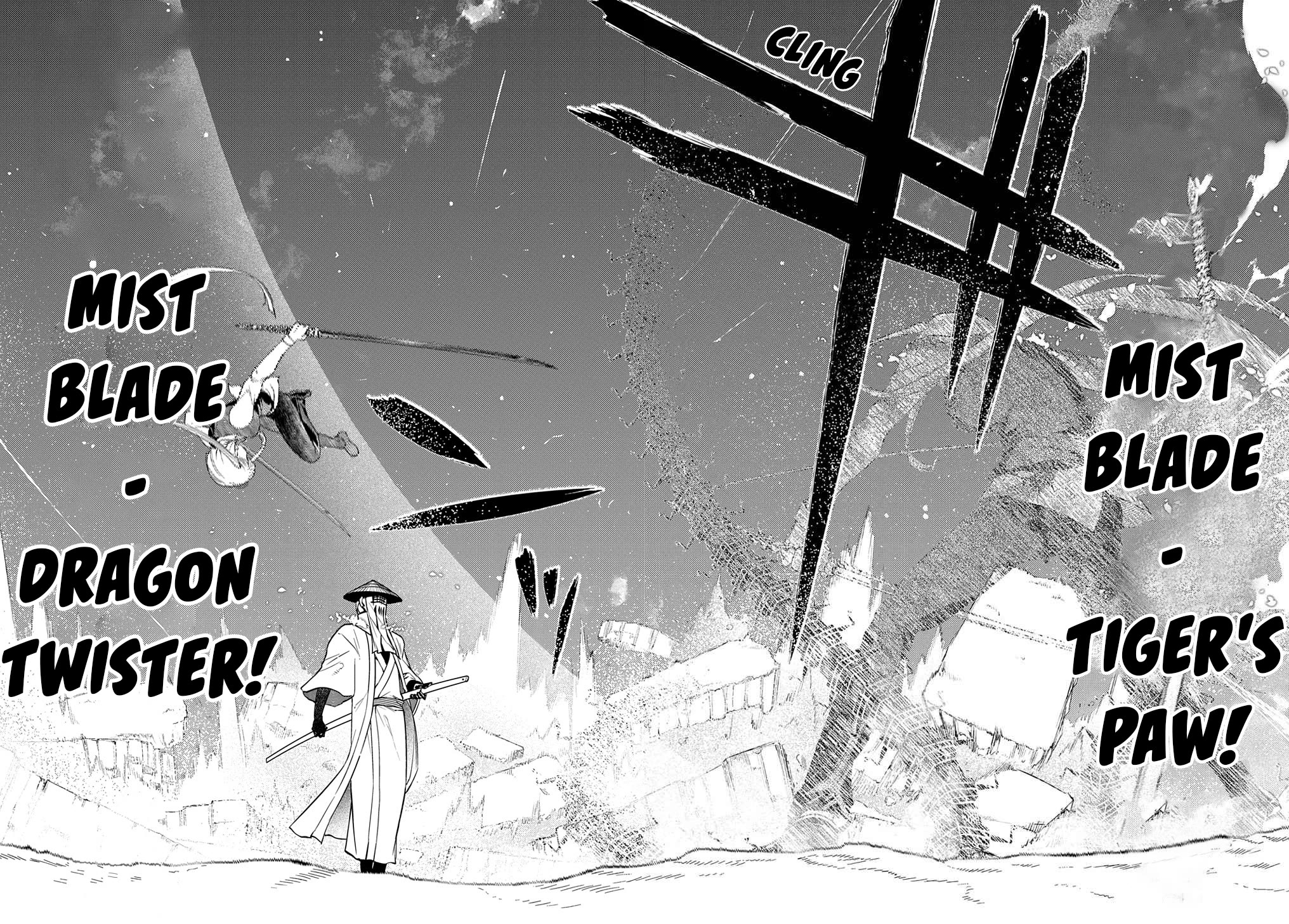 Reincarnation no Kaben Chapter 84 - Page 29