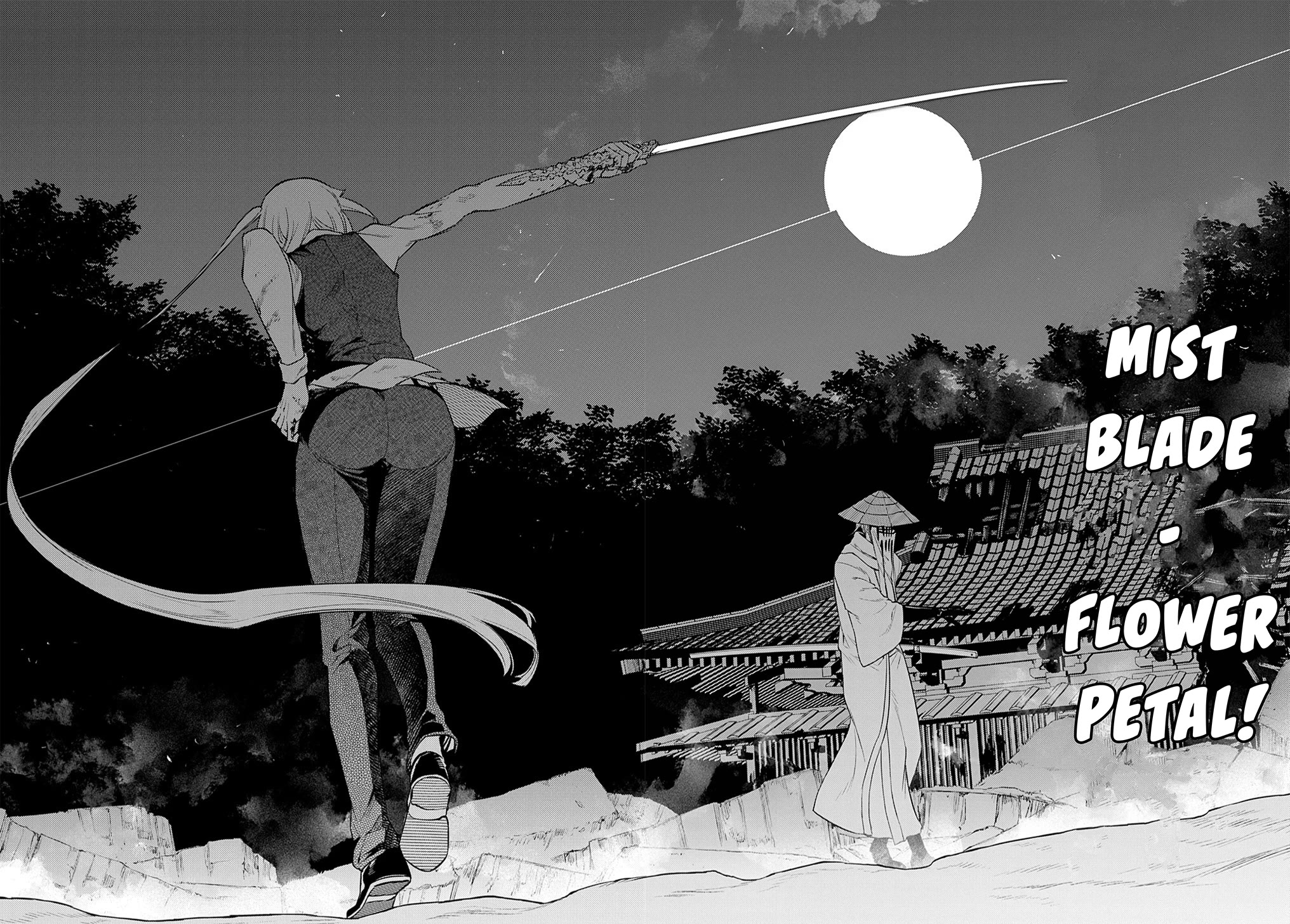 Reincarnation no Kaben Chapter 84 - Page 40