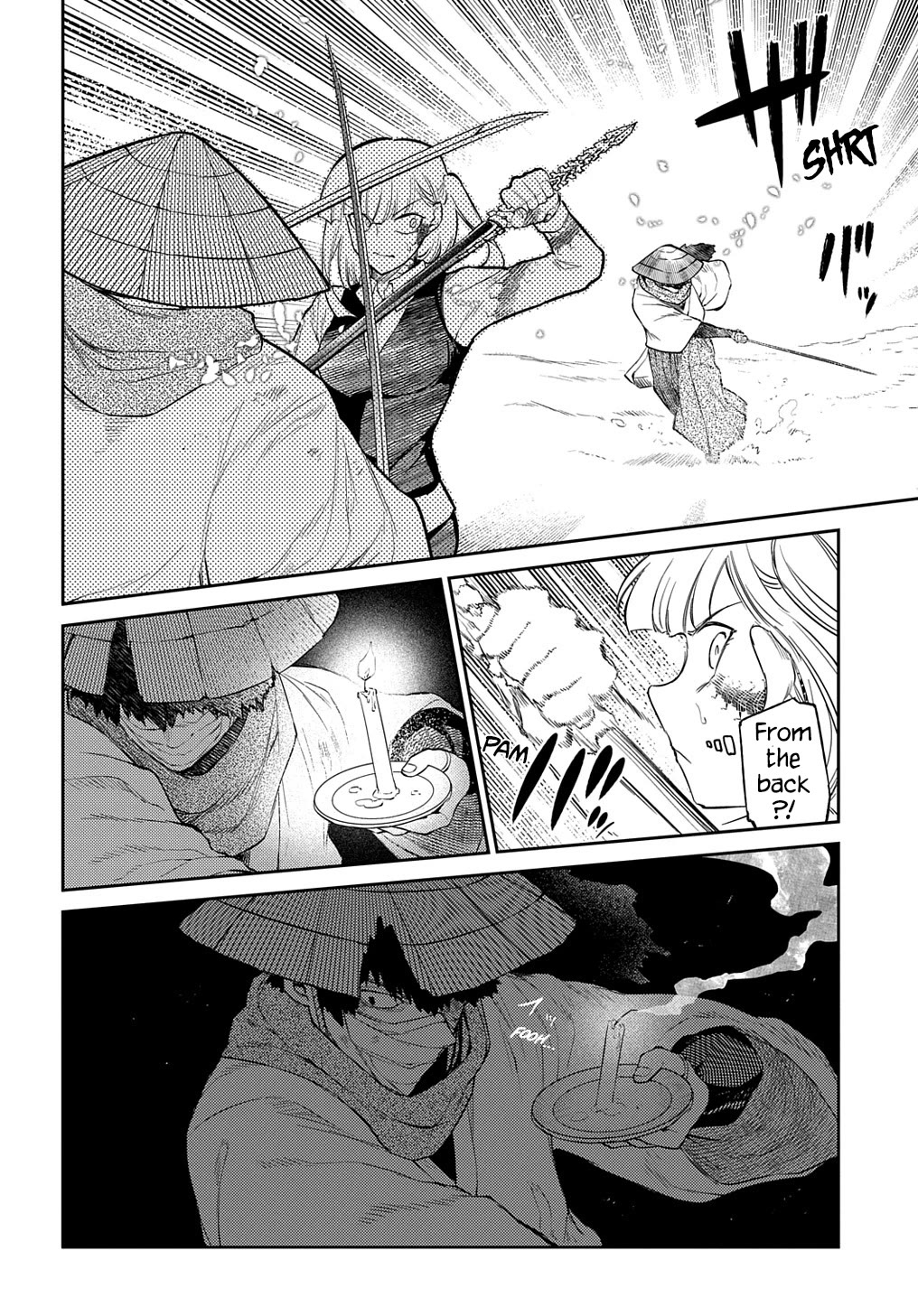 Reincarnation no Kaben Chapter 84 - Page 6