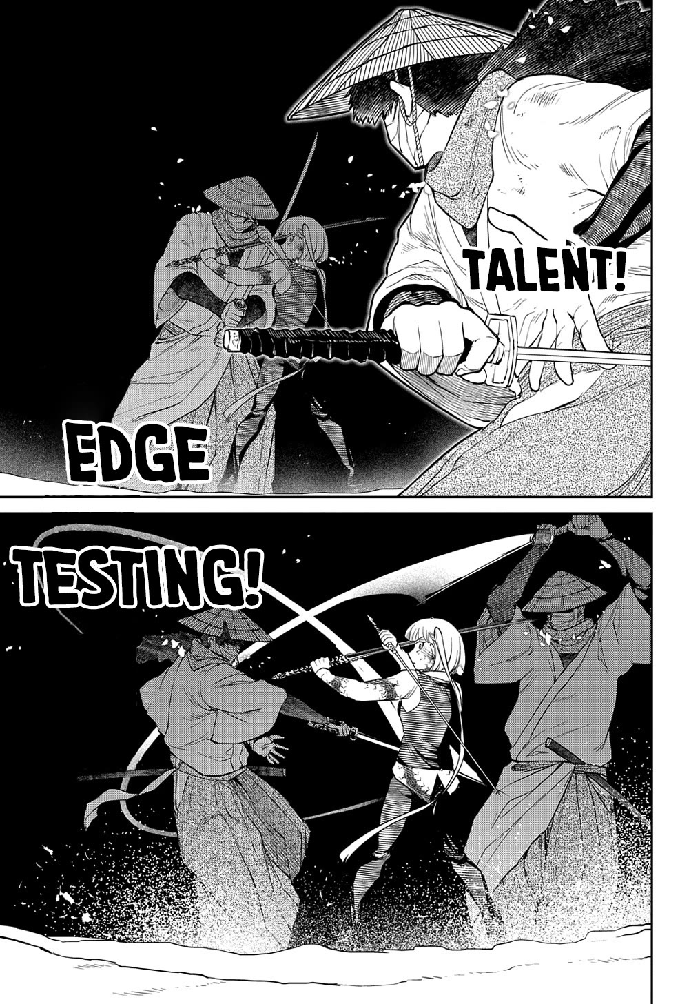 Reincarnation no Kaben Chapter 84 - Page 7