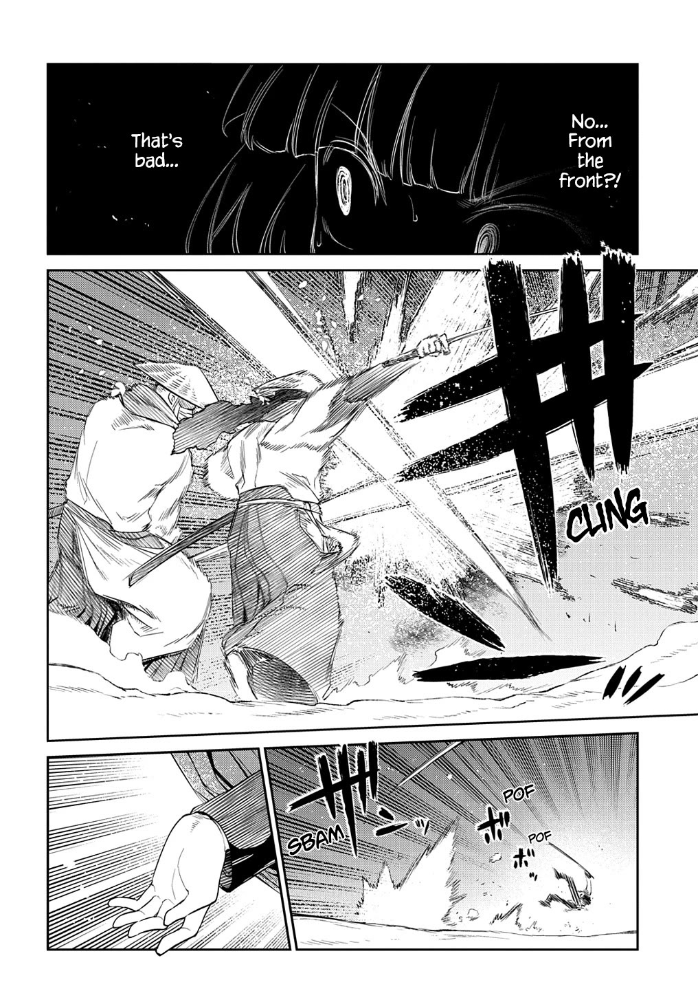 Reincarnation no Kaben Chapter 84 - Page 8