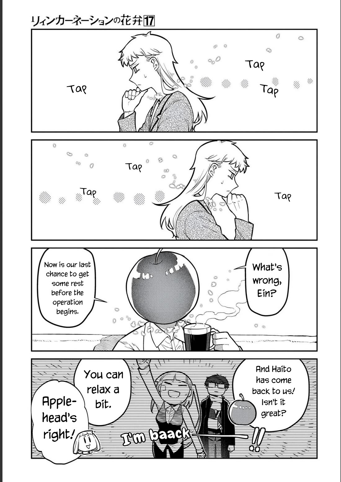 Reincarnation no Kaben Chapter 85 - Page 1