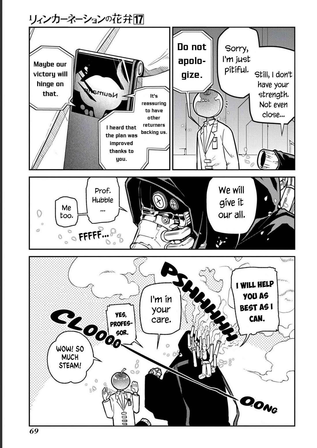 Reincarnation no Kaben Chapter 85 - Page 19
