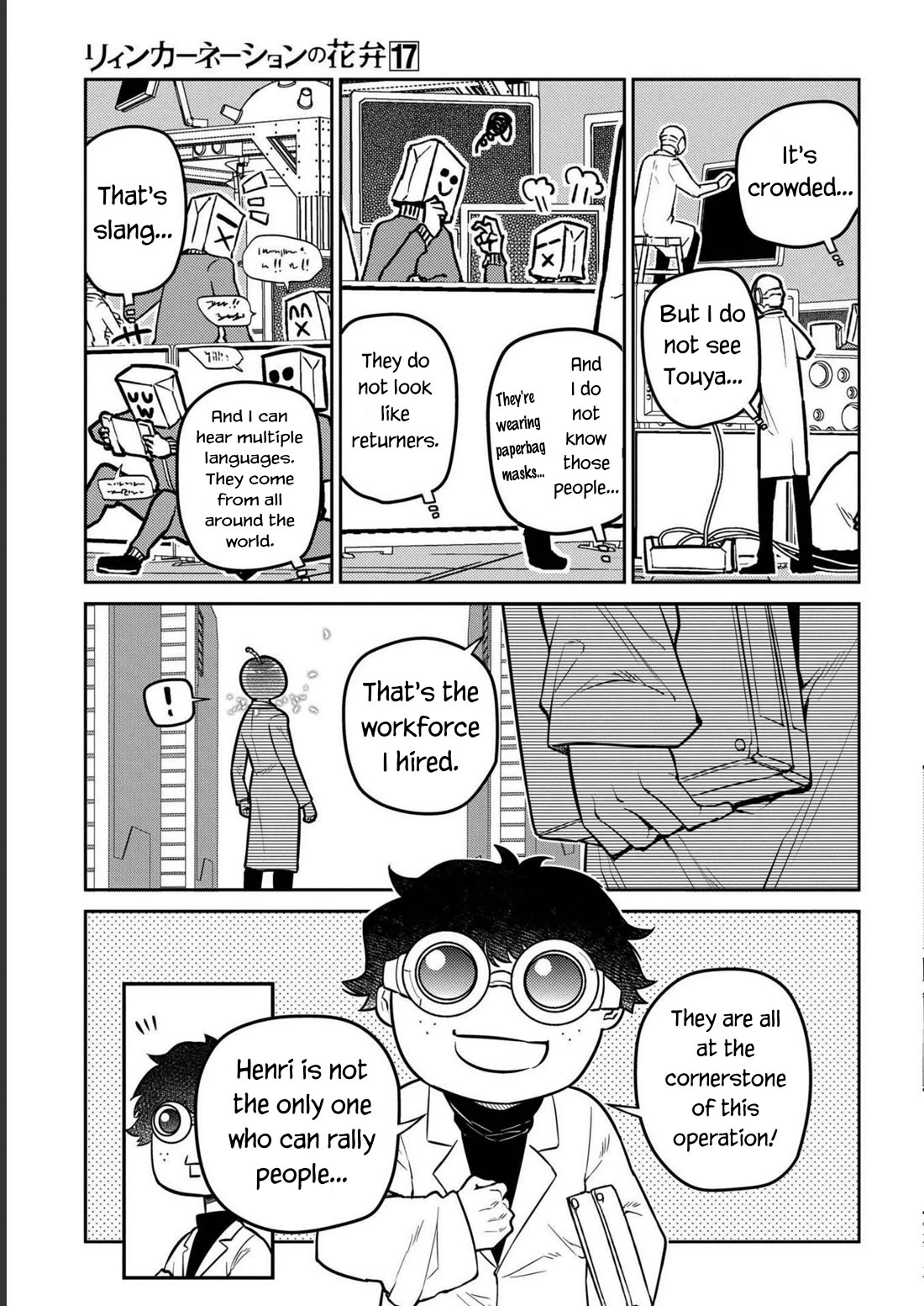 Reincarnation no Kaben Chapter 85 - Page 23