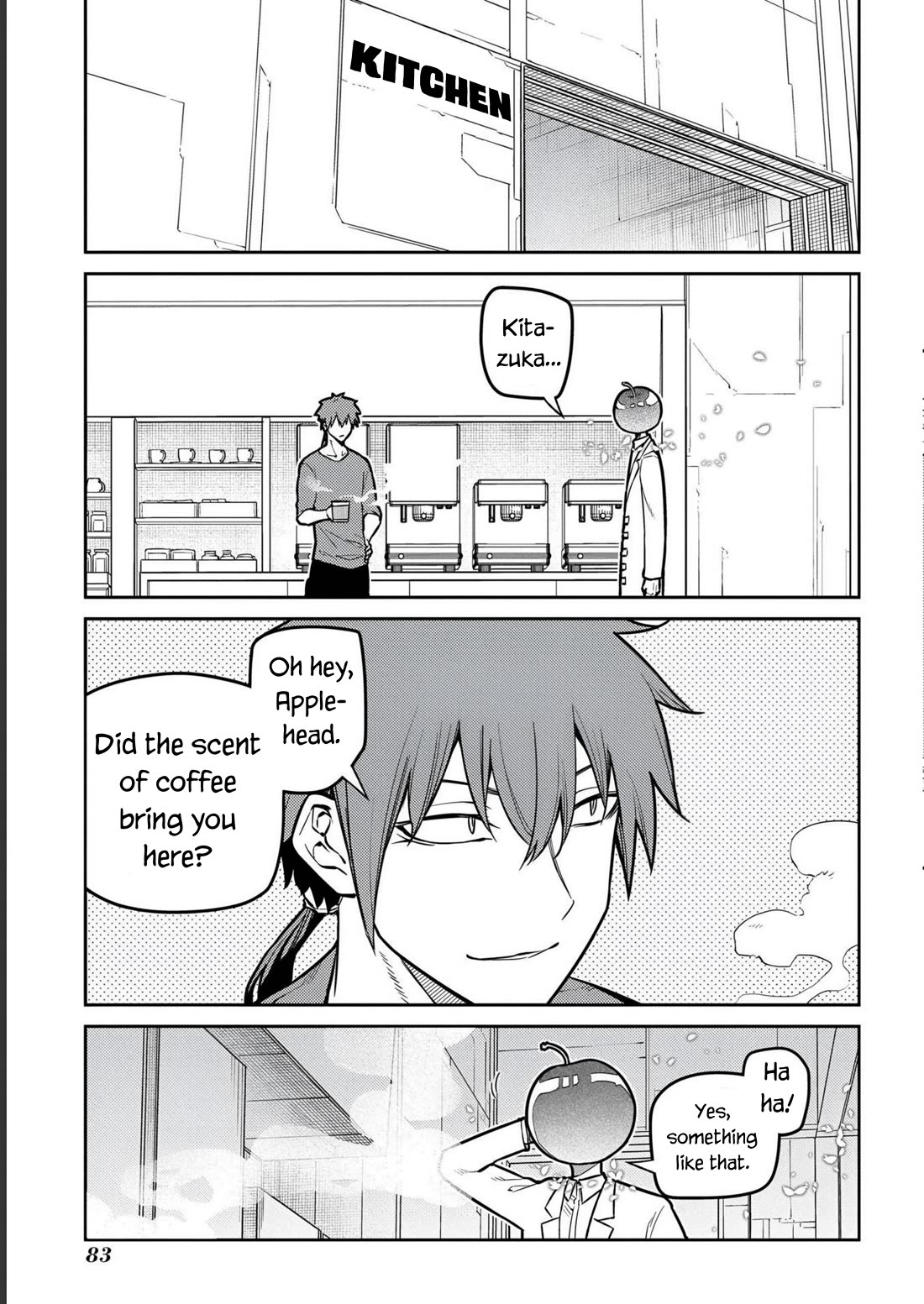 Reincarnation no Kaben Chapter 85 - Page 33