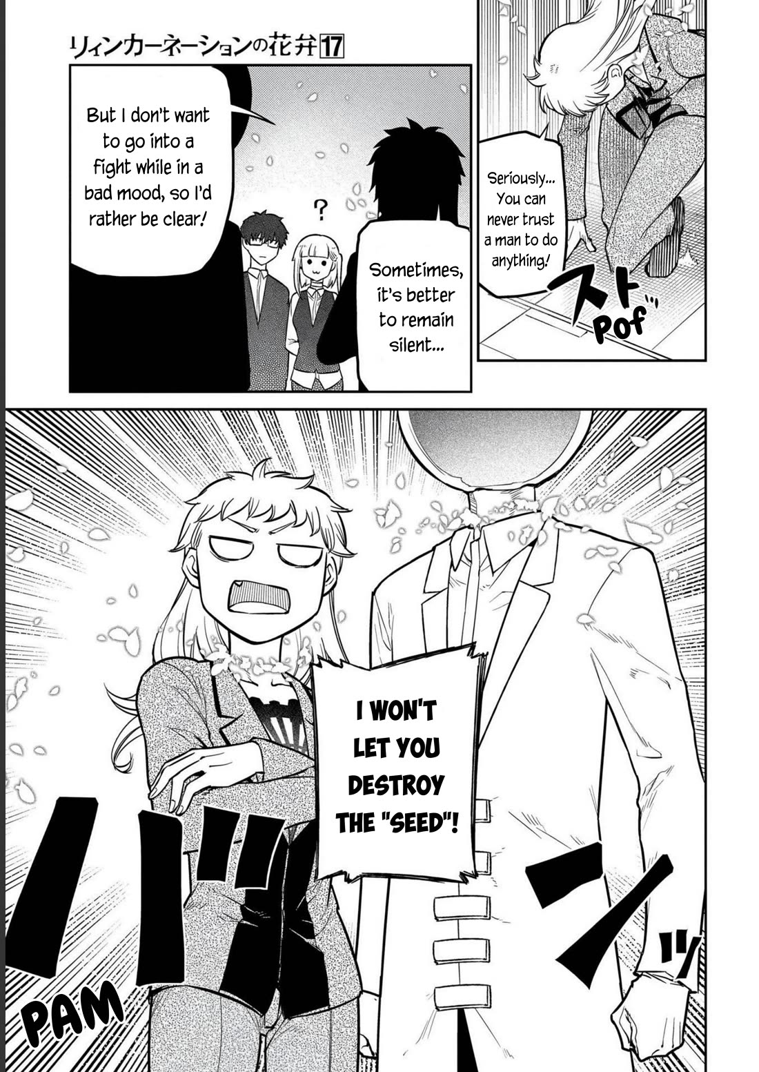 Reincarnation no Kaben Chapter 85 - Page 55