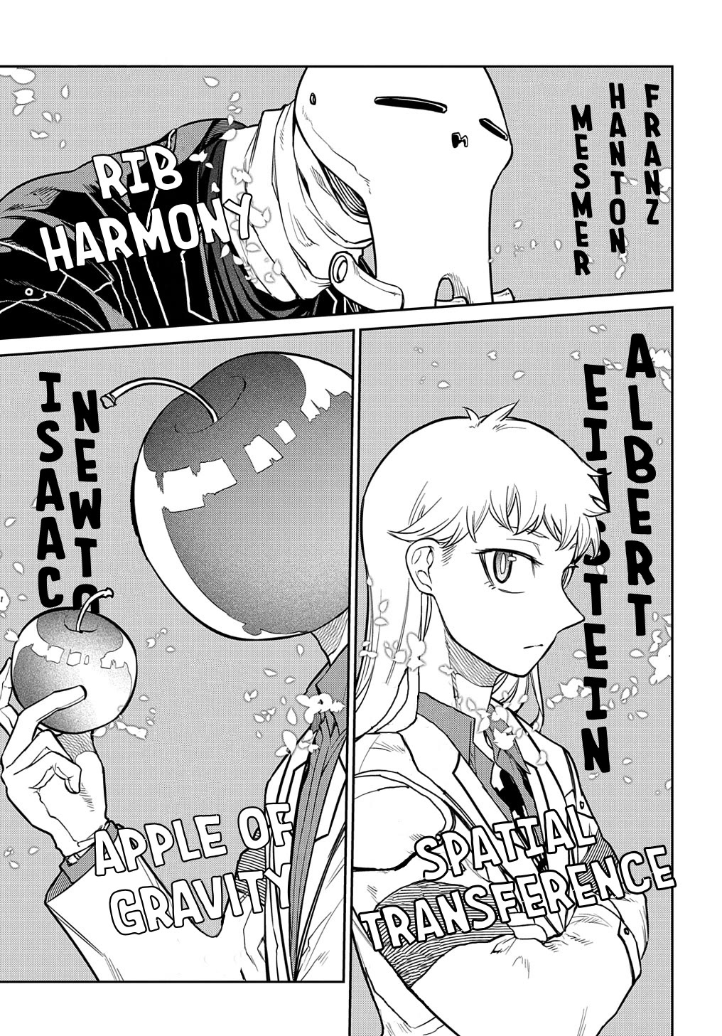 Reincarnation no Kaben Chapter 86 - Page 19