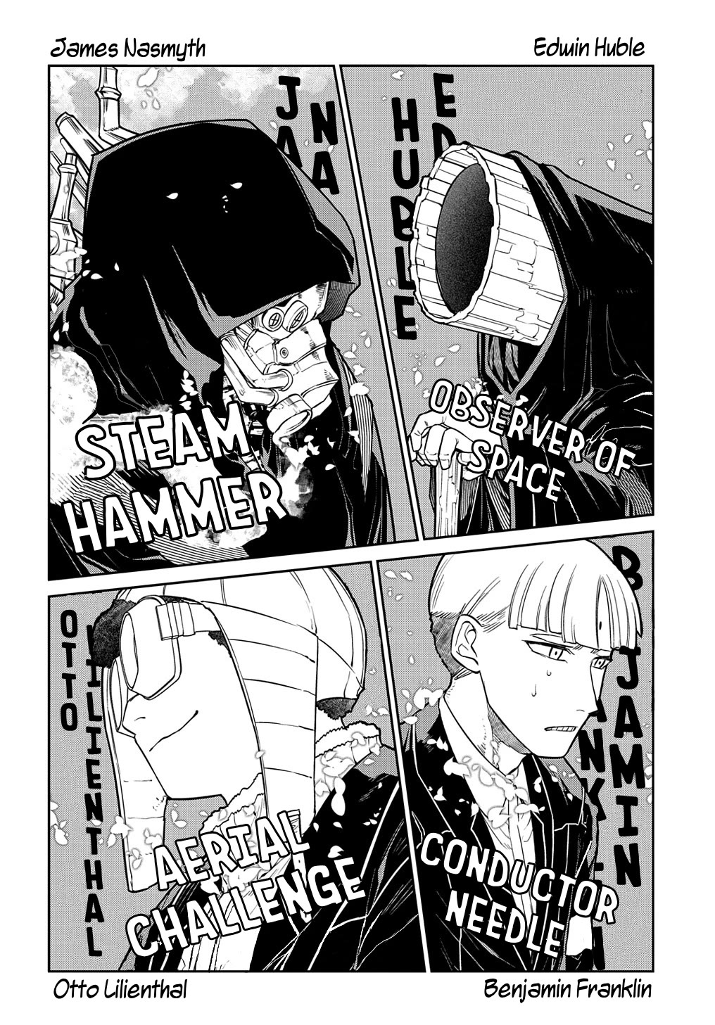 Reincarnation no Kaben Chapter 86 - Page 20