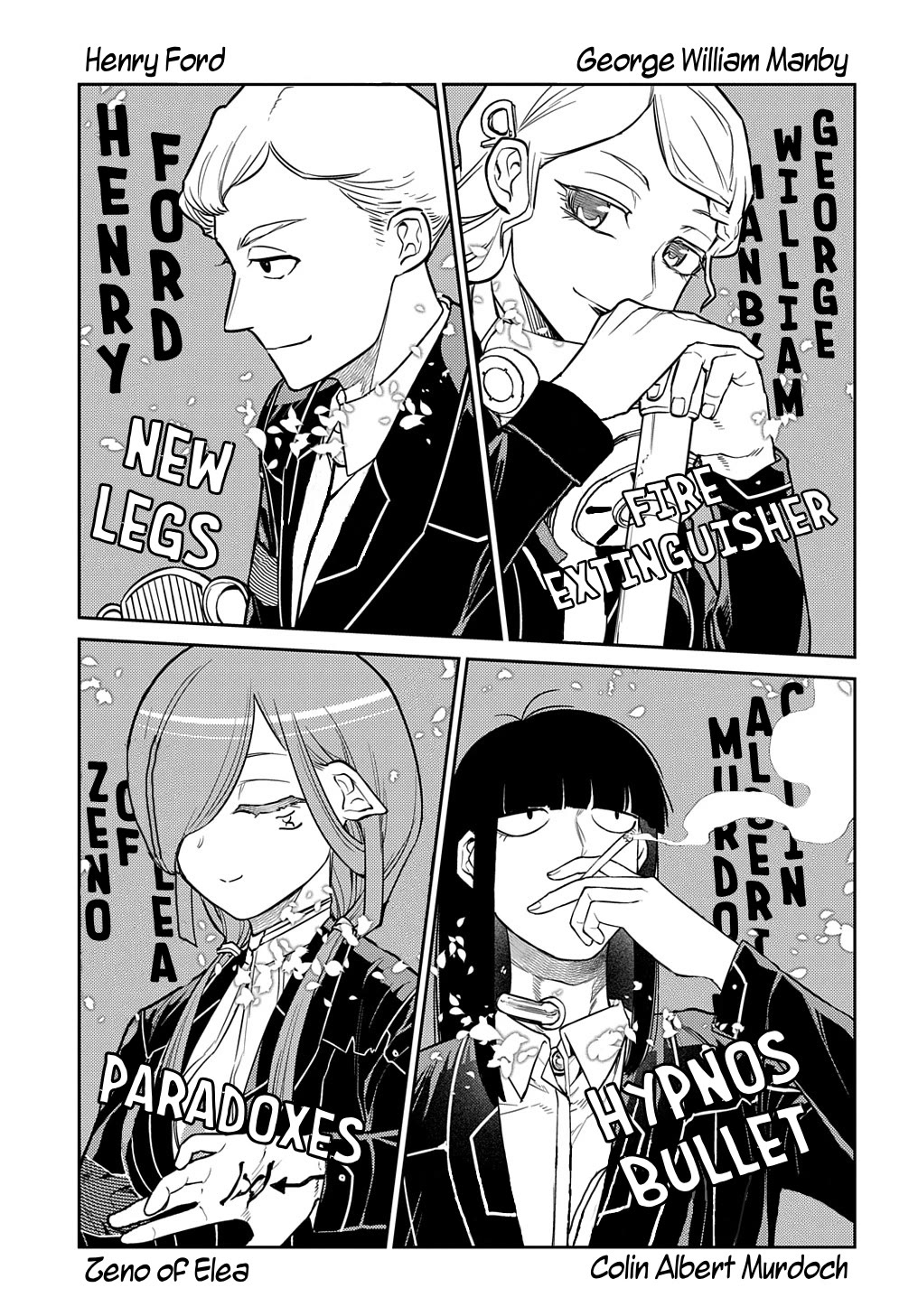Reincarnation no Kaben Chapter 86 - Page 21