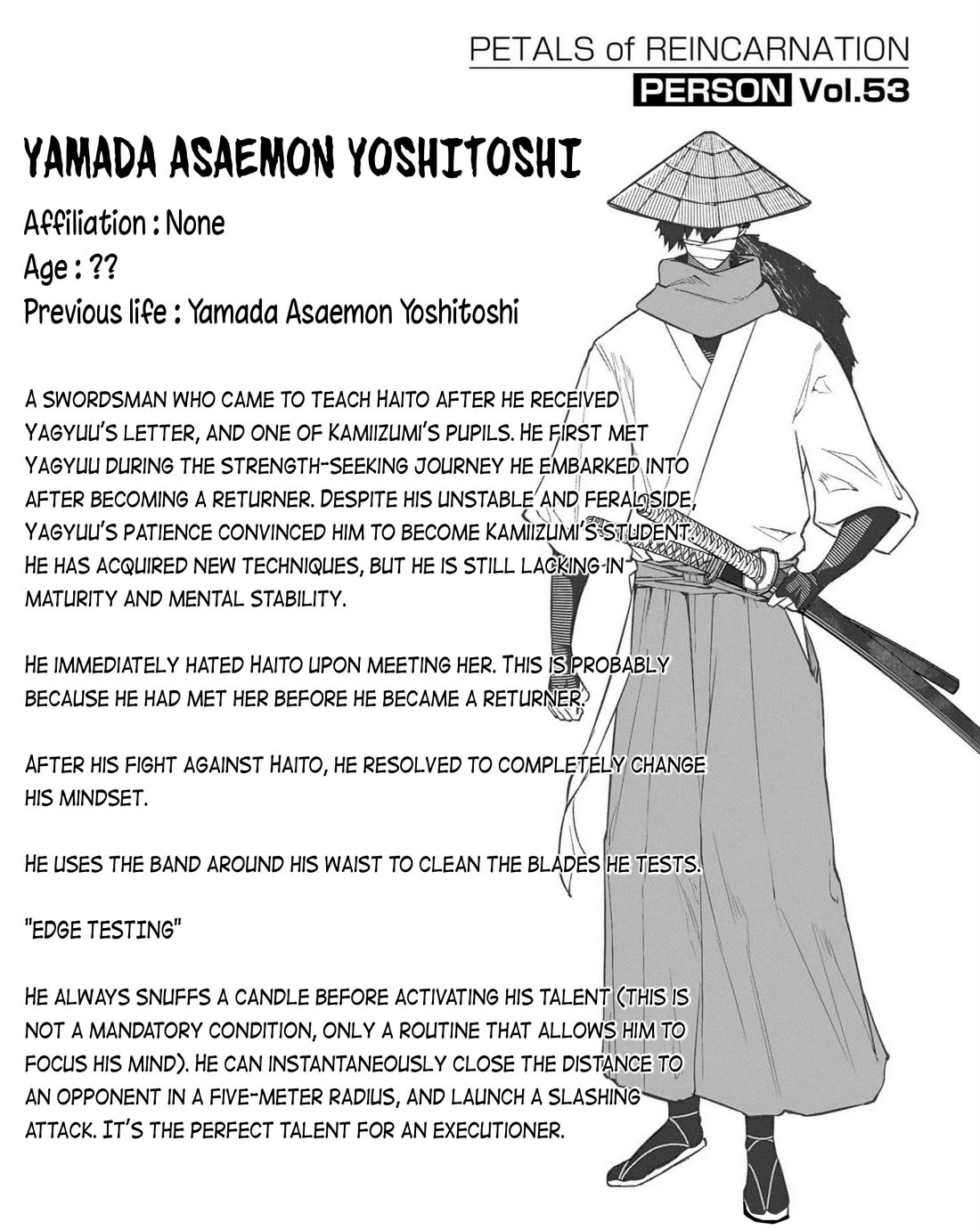 Reincarnation no Kaben Chapter 87.5 - Page 3