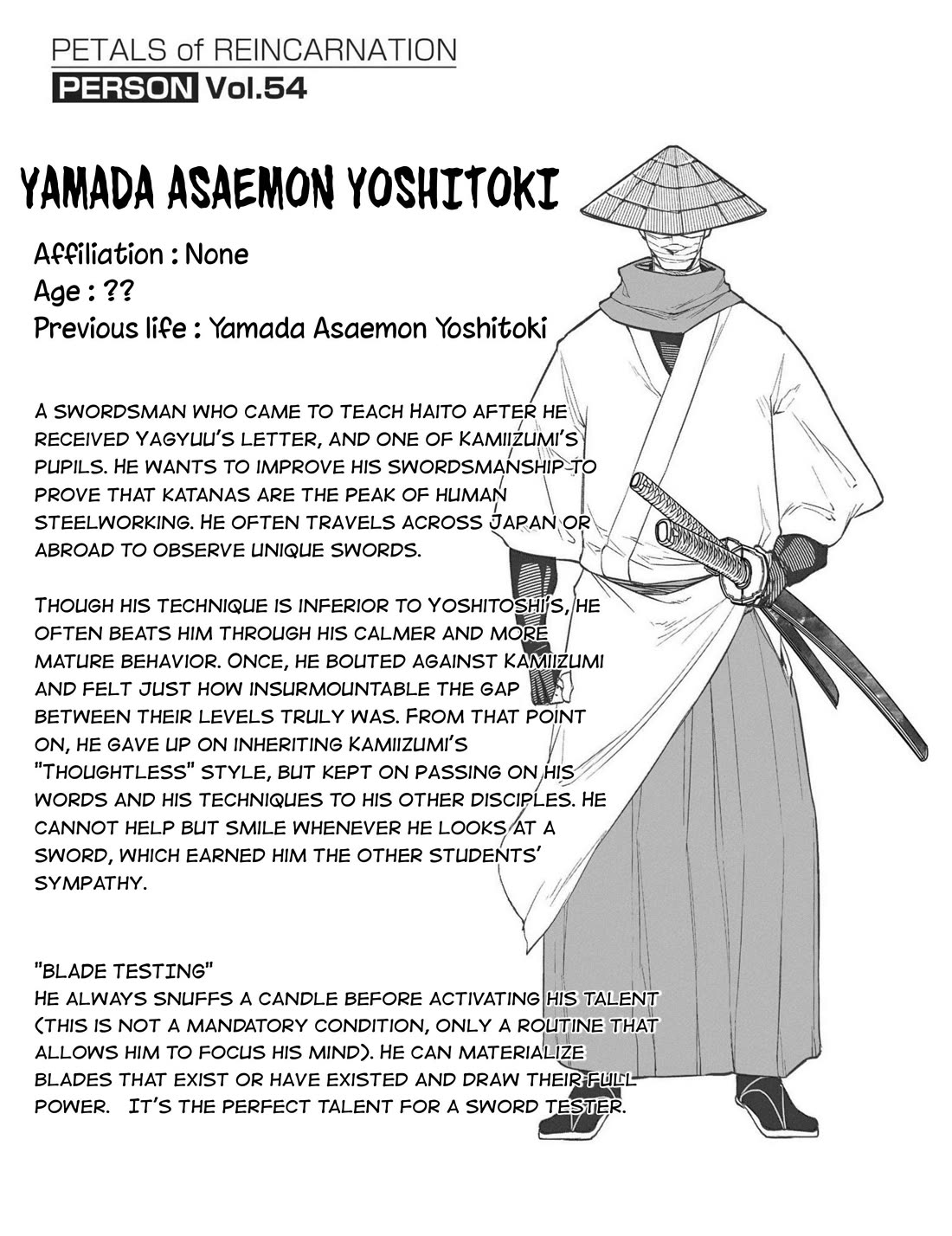 Reincarnation no Kaben Chapter 87.5 - Page 4