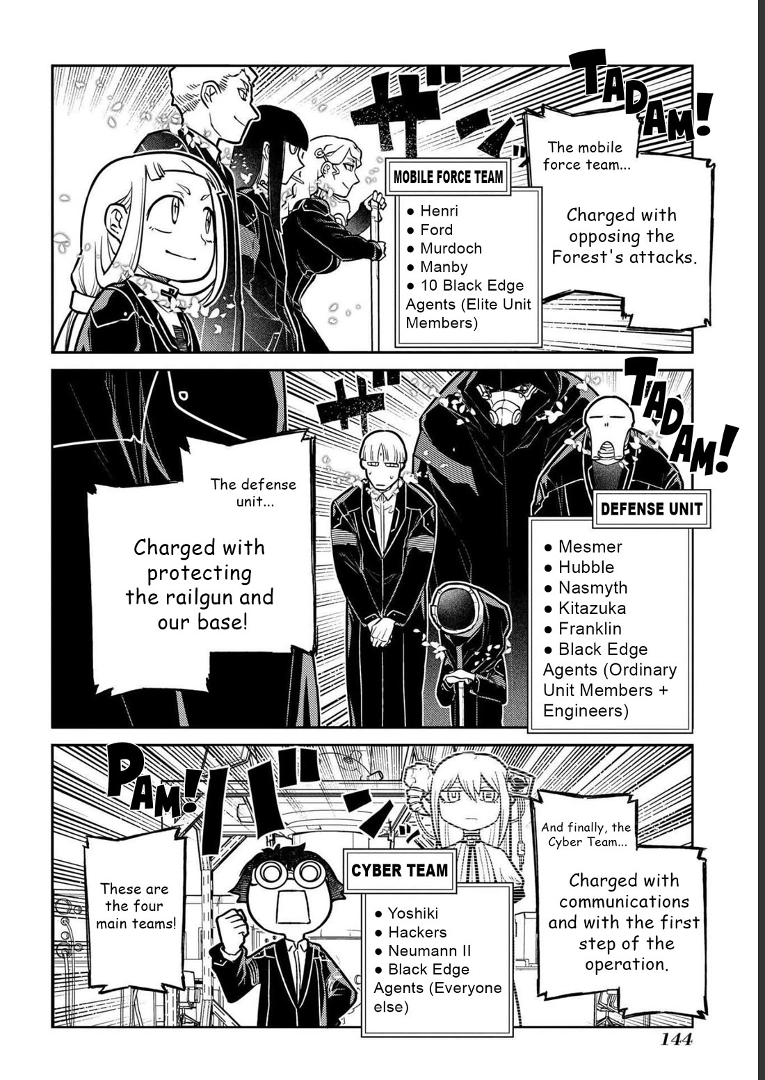 Reincarnation no Kaben Chapter 87 - Page 2