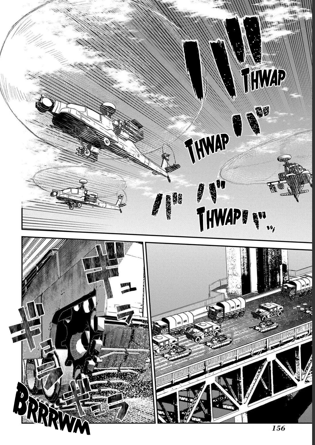 Reincarnation no Kaben Chapter 87 - Page 14