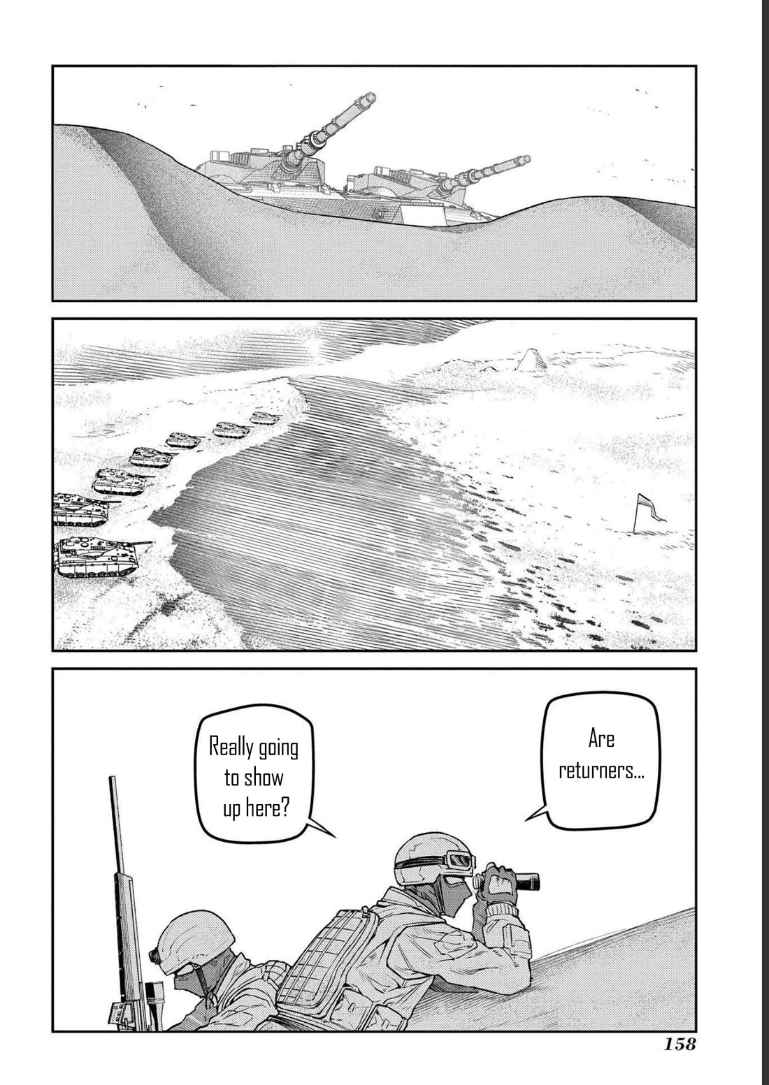 Reincarnation no Kaben Chapter 87 - Page 16