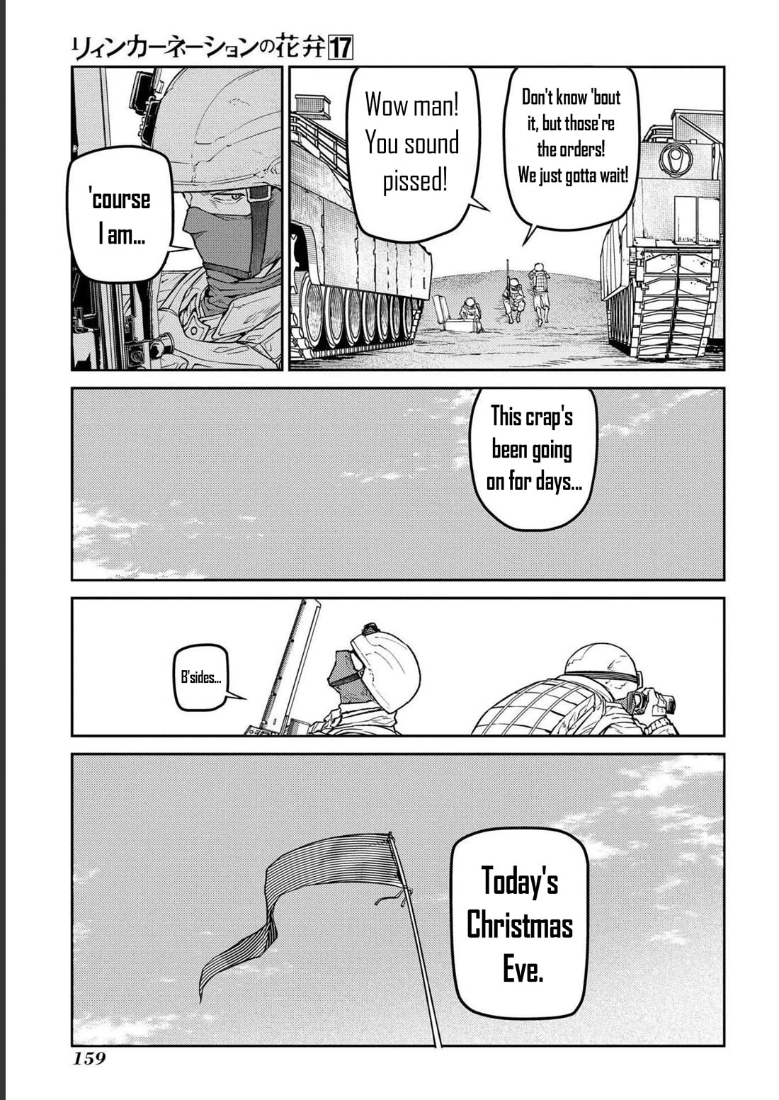Reincarnation no Kaben Chapter 87 - Page 17