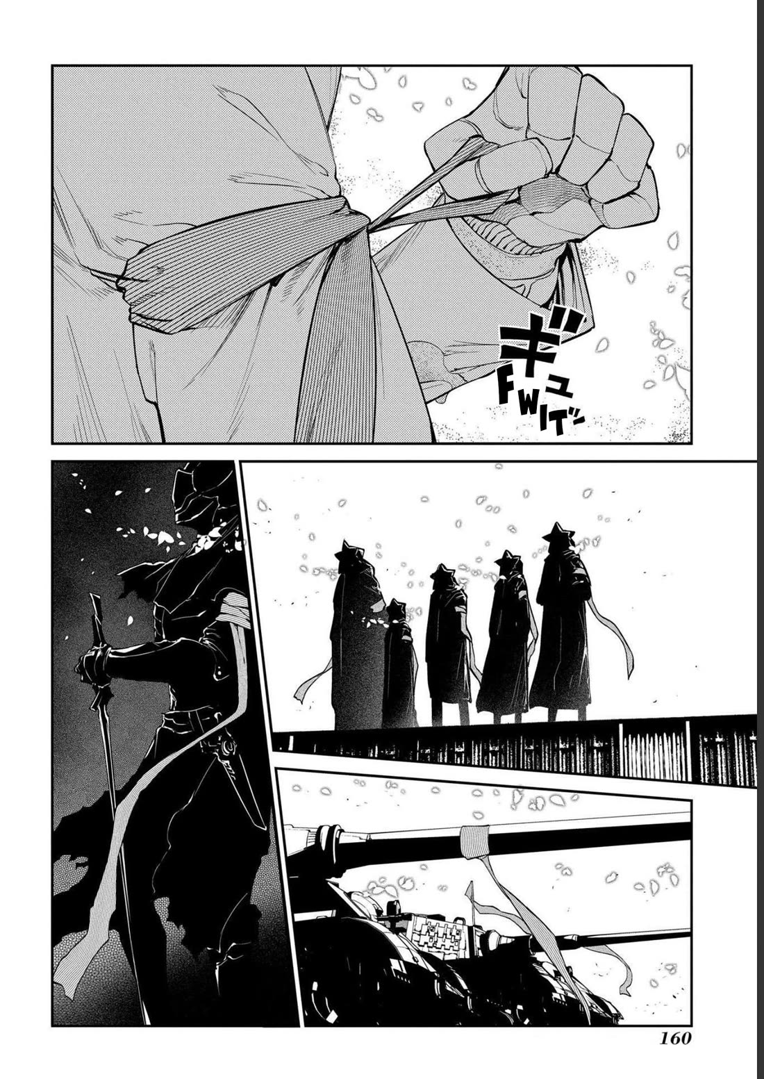 Reincarnation no Kaben Chapter 87 - Page 18