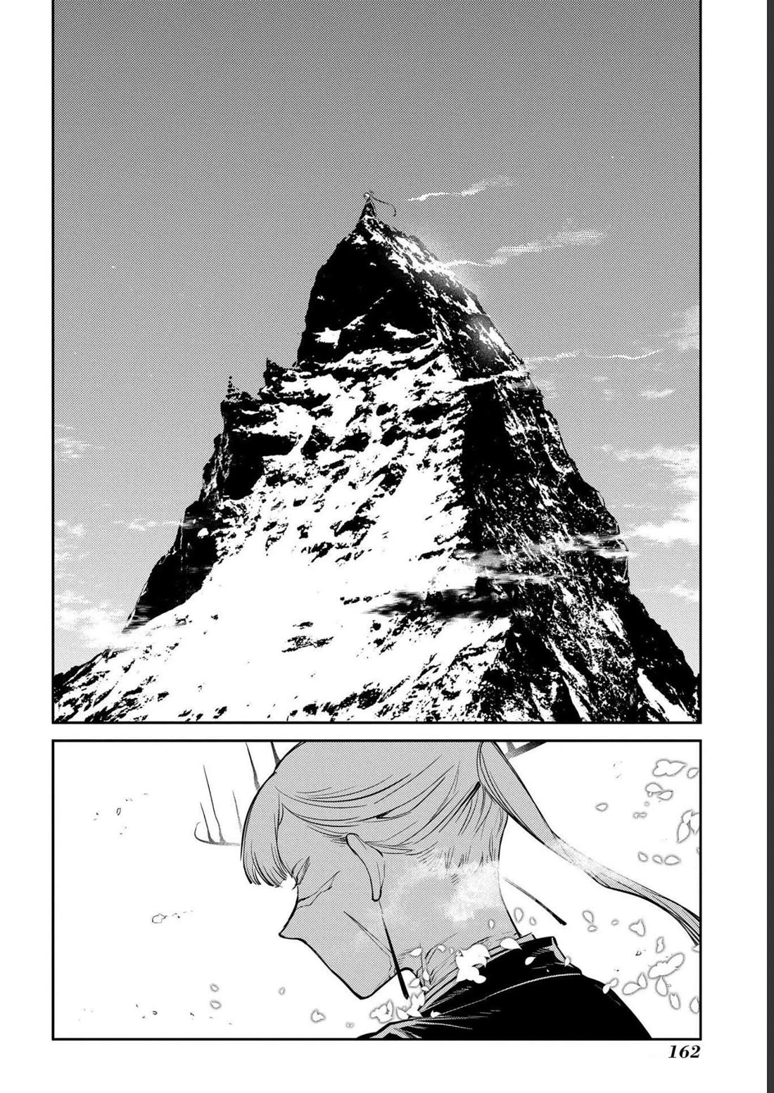 Reincarnation no Kaben Chapter 87 - Page 20