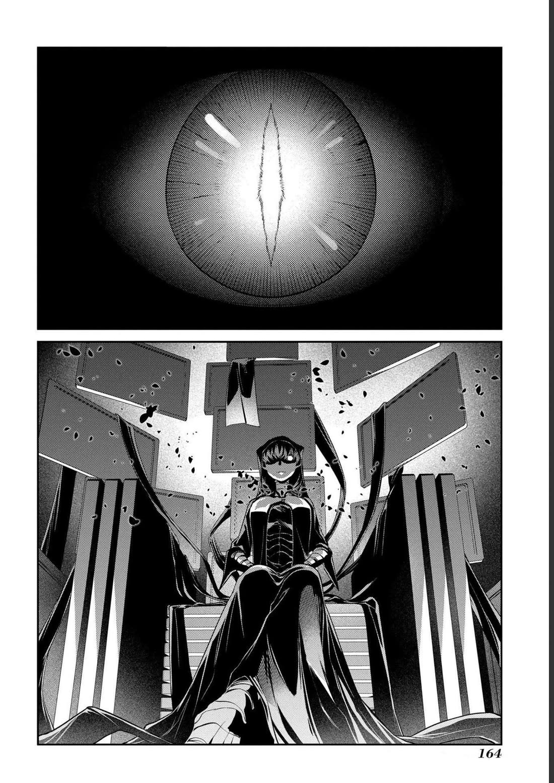Reincarnation no Kaben Chapter 87 - Page 22