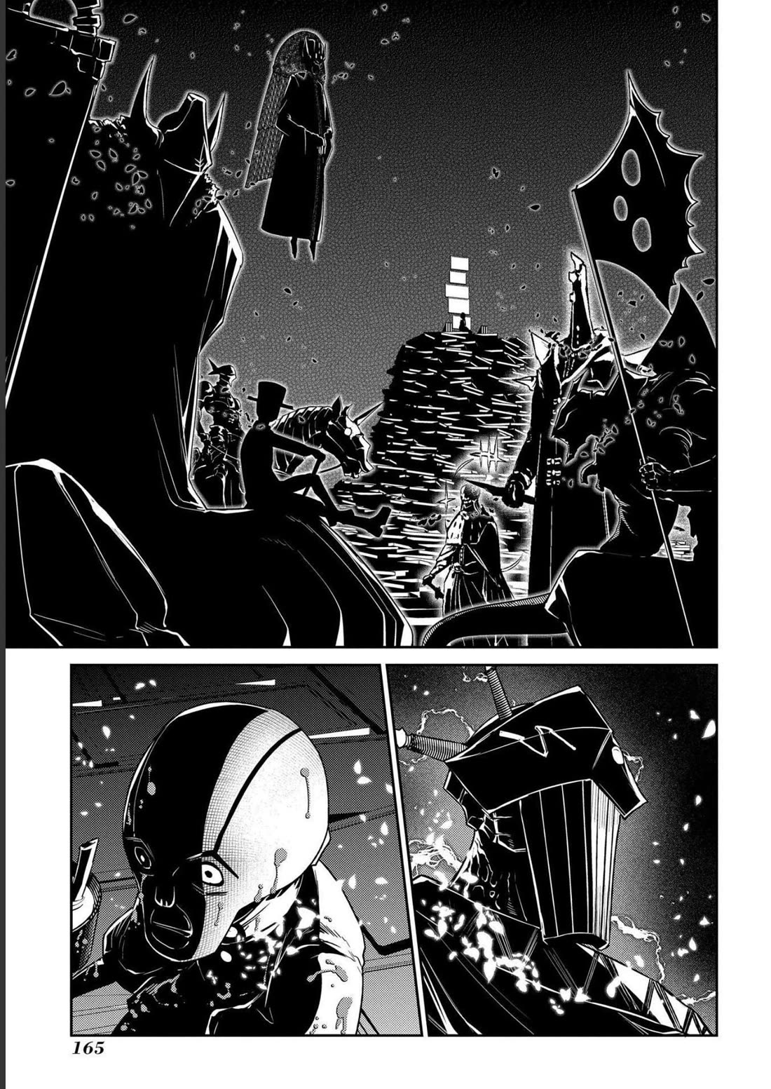 Reincarnation no Kaben Chapter 87 - Page 23