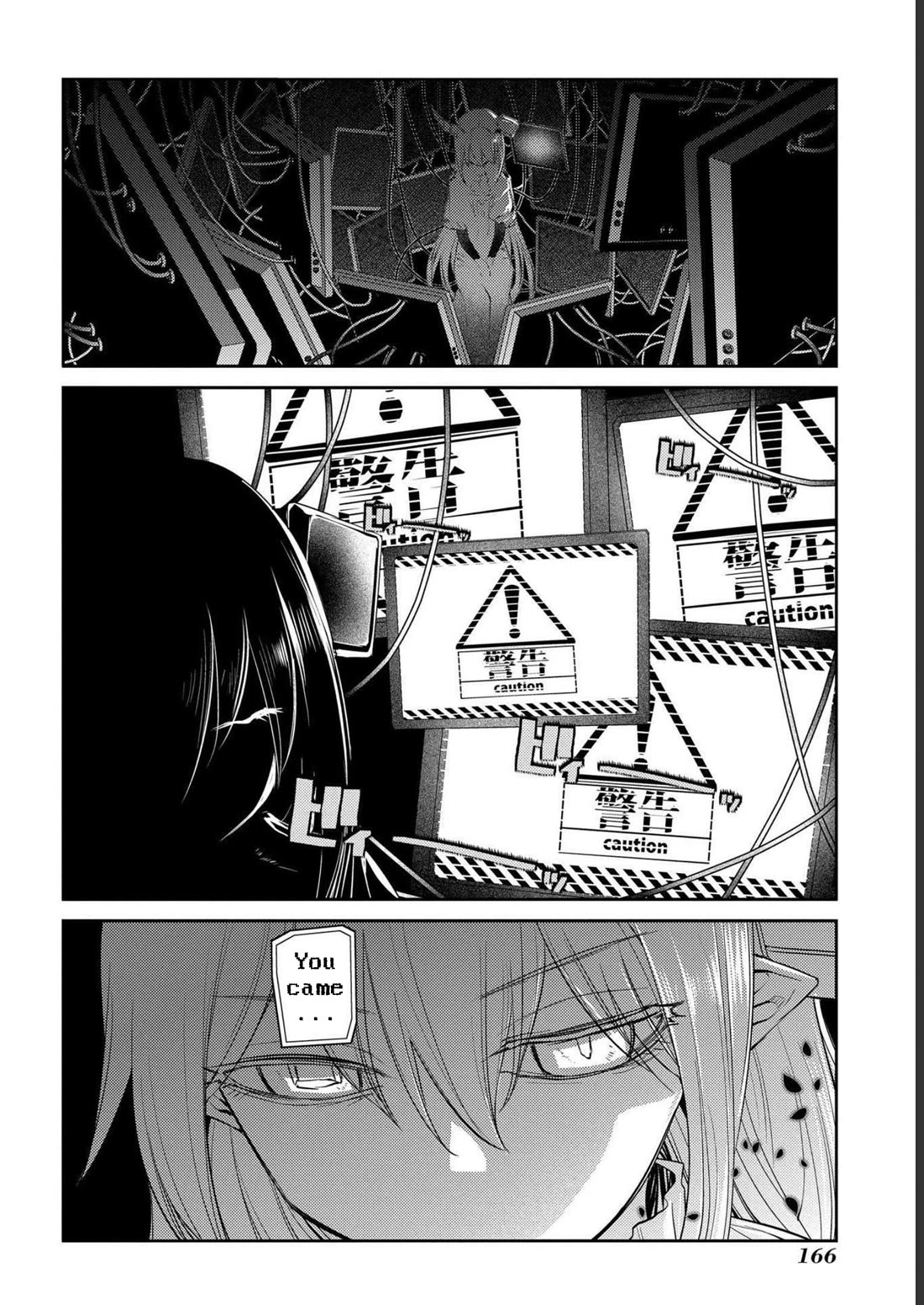 Reincarnation no Kaben Chapter 87 - Page 24