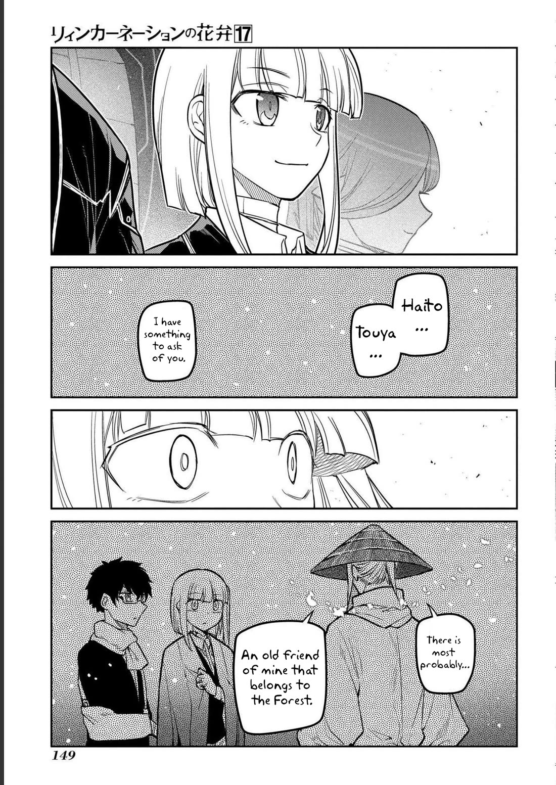 Reincarnation no Kaben Chapter 87 - Page 7
