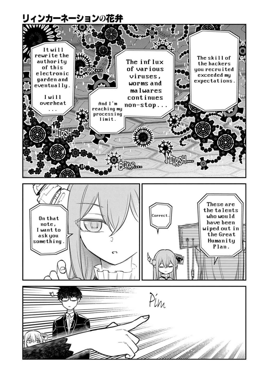 Reincarnation no Kaben Chapter 88 - Page 12