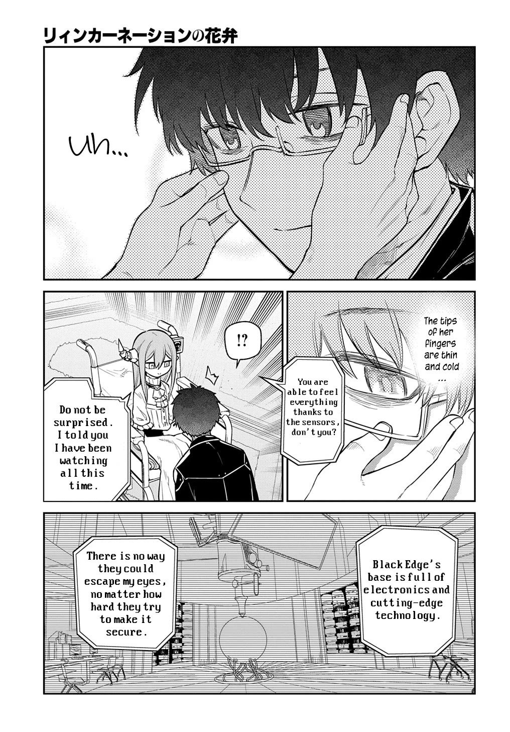 Reincarnation no Kaben Chapter 88 - Page 18