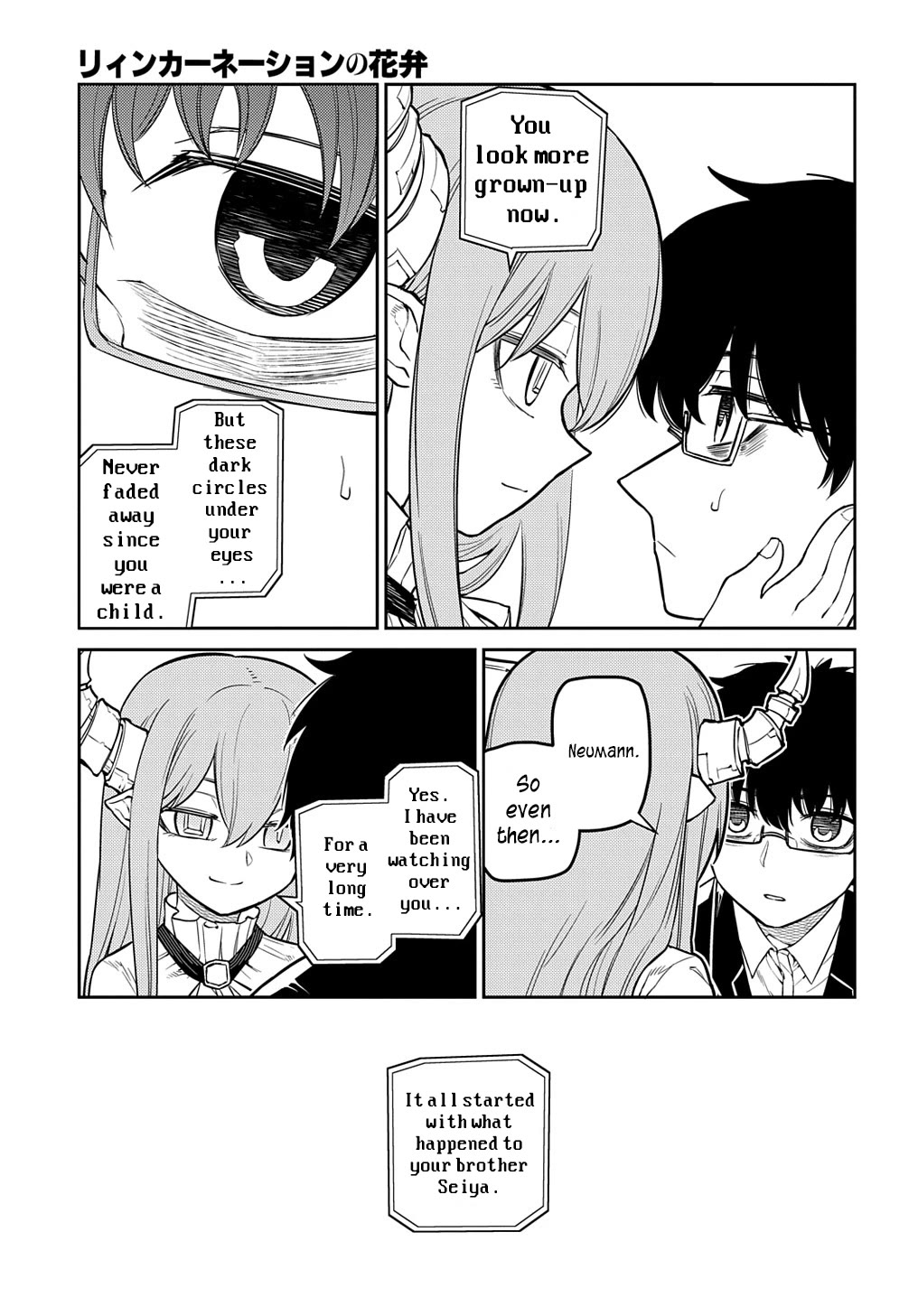 Reincarnation no Kaben Chapter 88 - Page 20