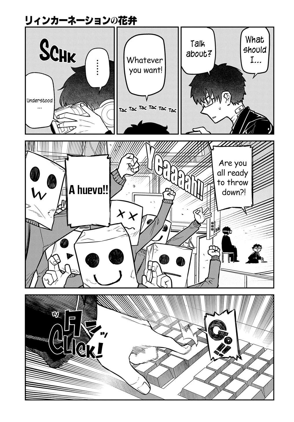 Reincarnation no Kaben Chapter 88 - Page 3