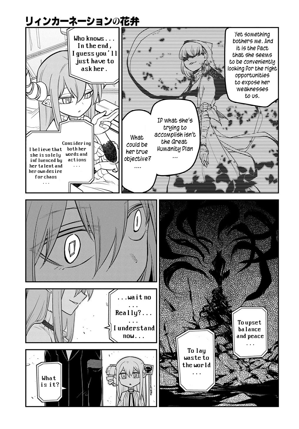 Reincarnation no Kaben Chapter 88 - Page 36