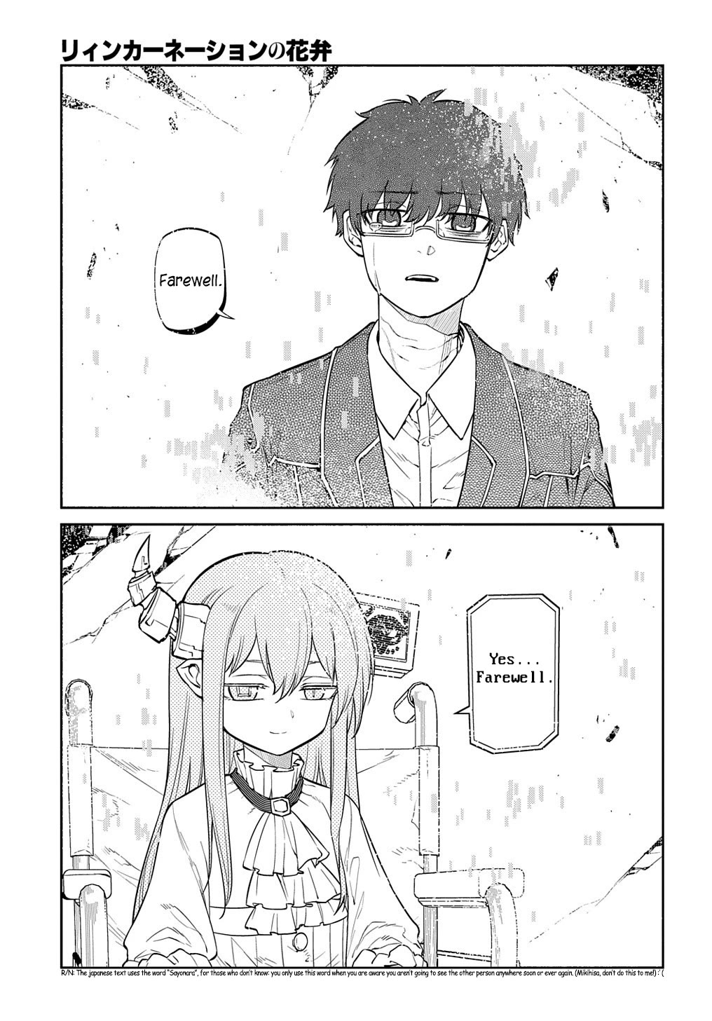 Reincarnation no Kaben Chapter 88 - Page 38