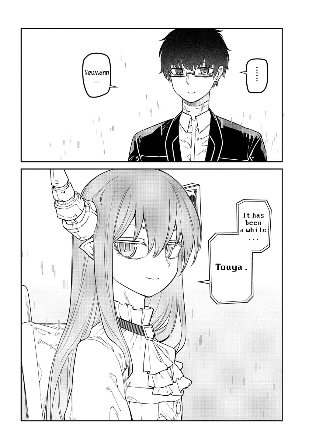Reincarnation no Kaben Chapter 88 - Page 5