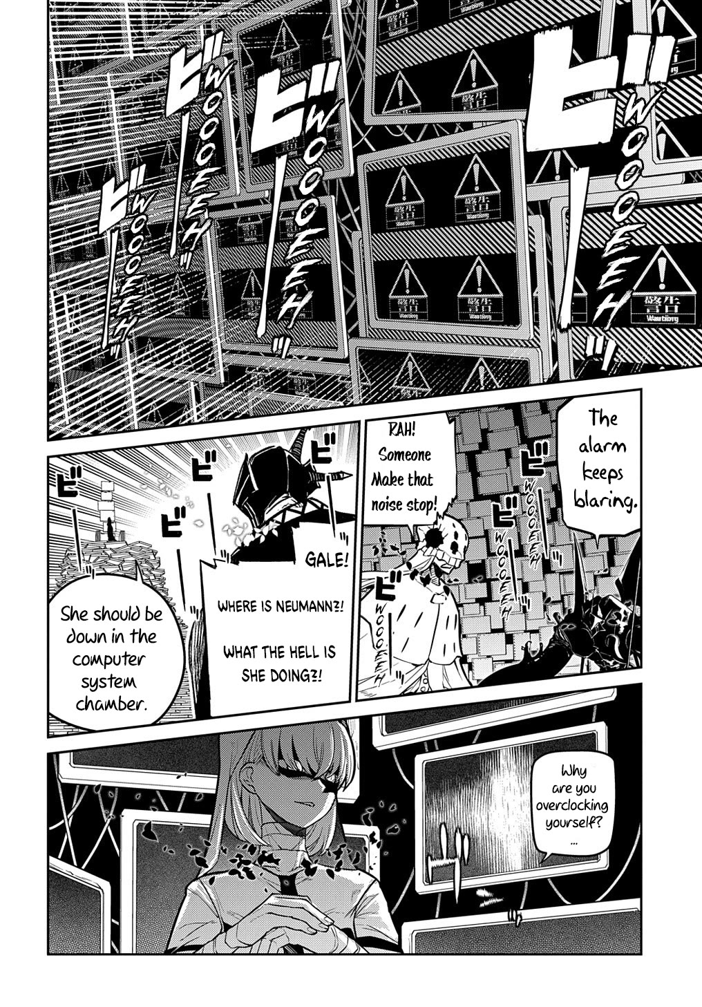 Reincarnation no Kaben Chapter 88 - Page 43