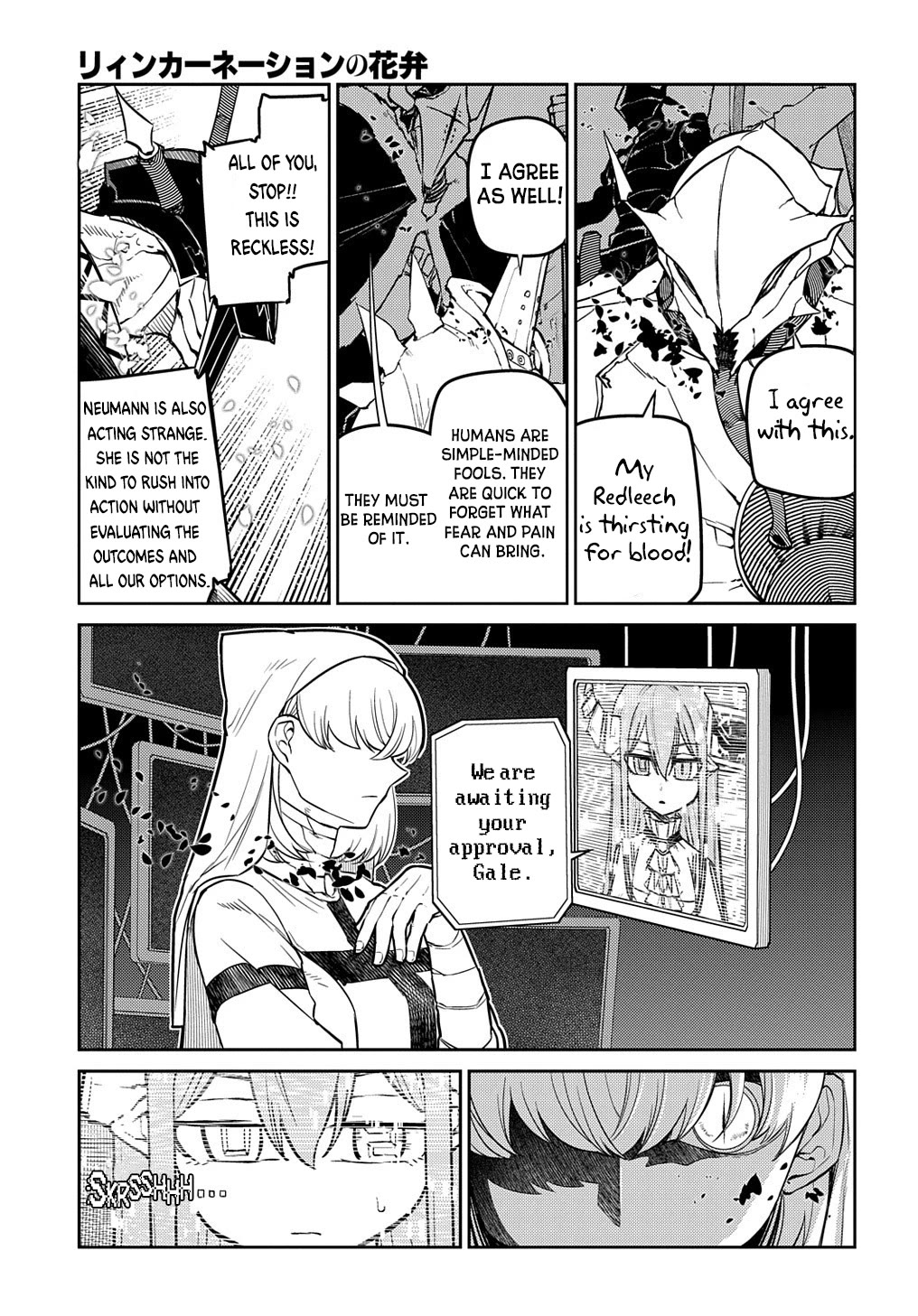 Reincarnation no Kaben Chapter 88 - Page 46