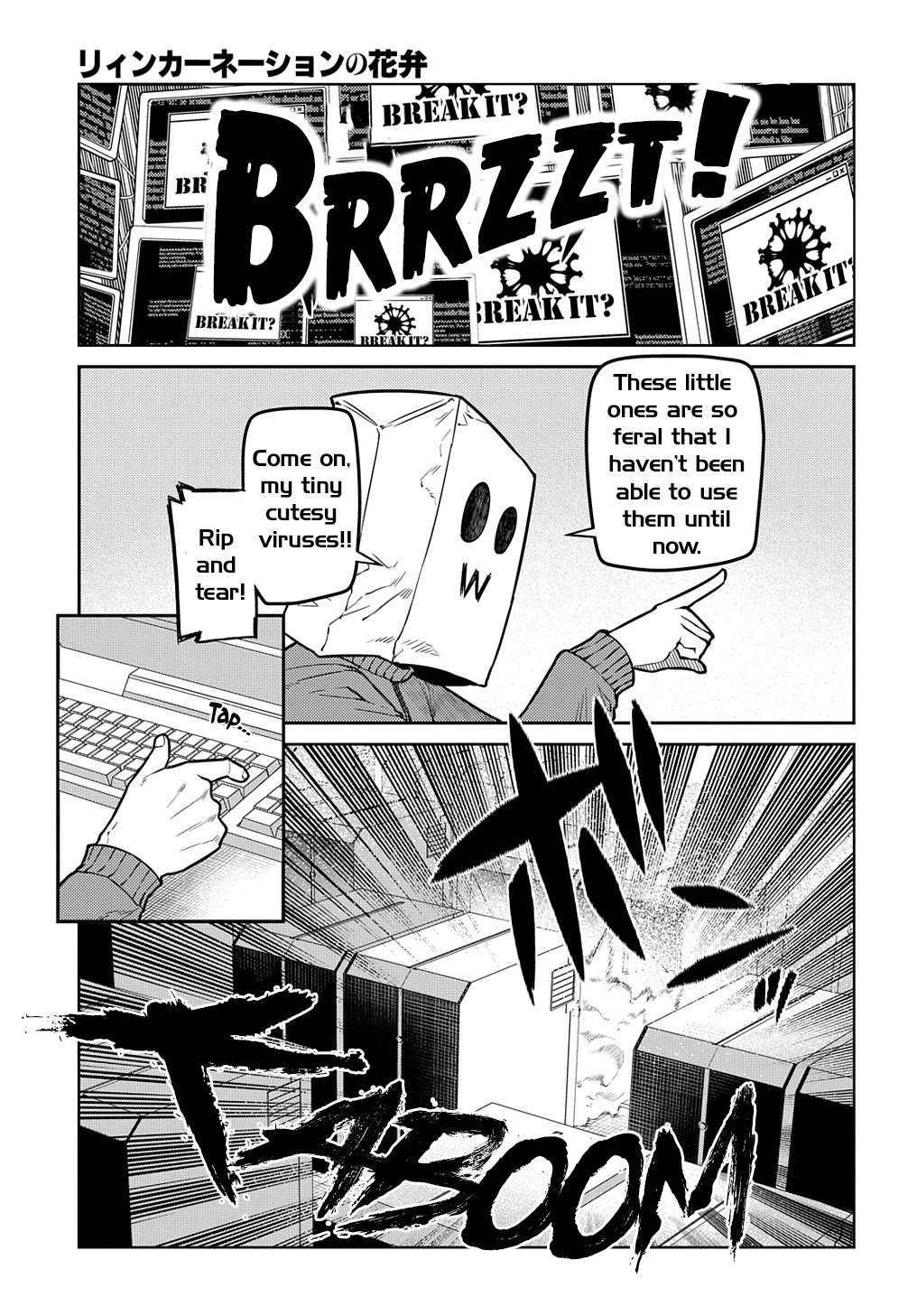 Reincarnation no Kaben Chapter 88 - Page 8