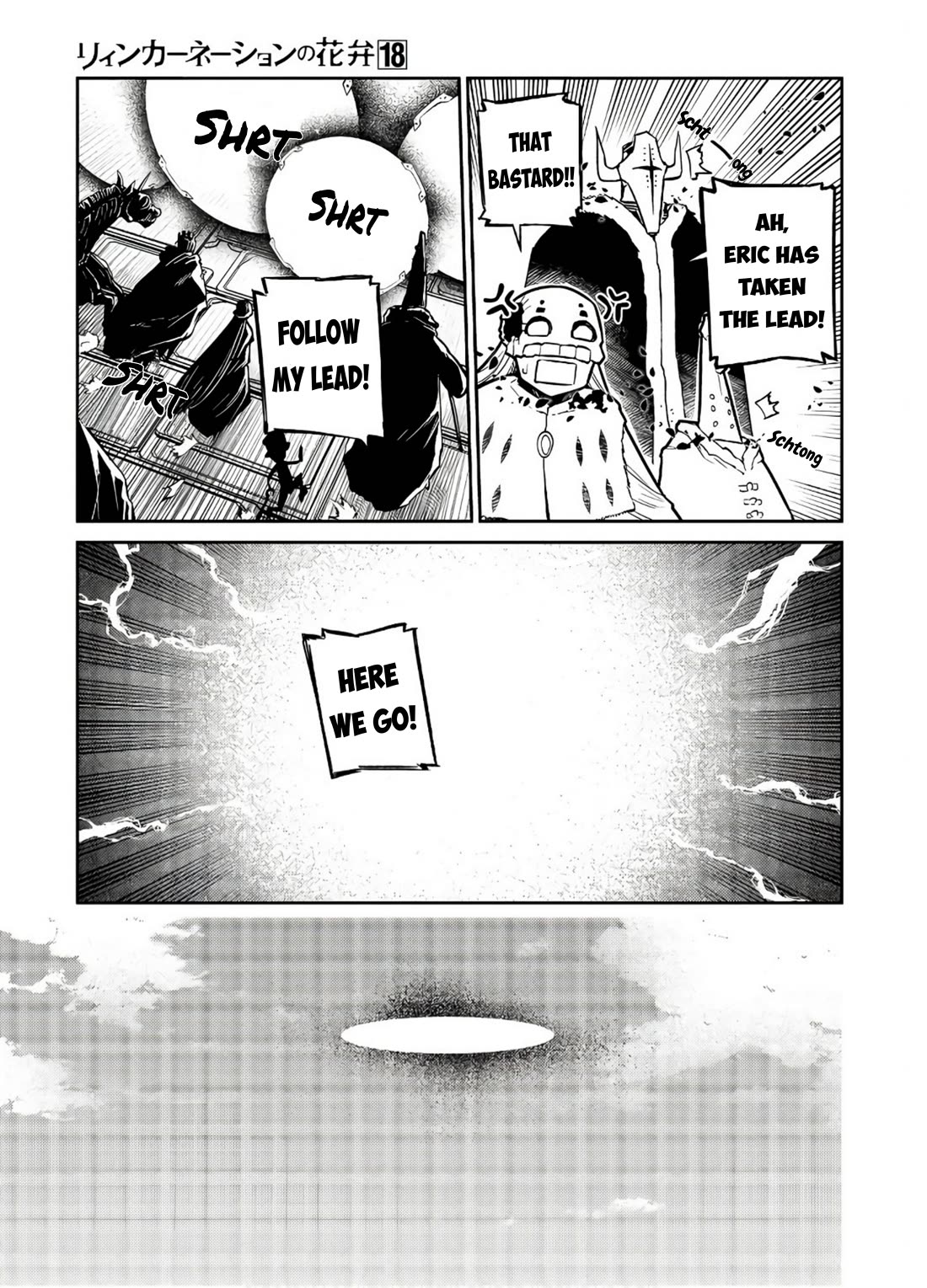 Reincarnation no Kaben Chapter 89 - Page 6
