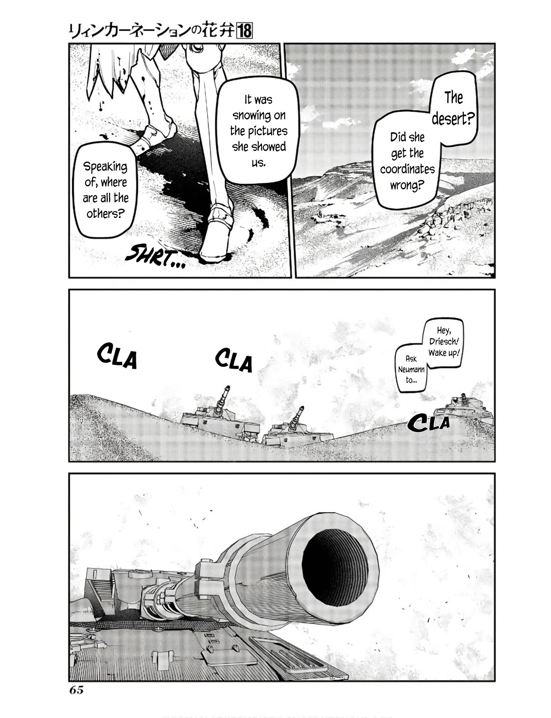 Reincarnation no Kaben Chapter 89 - Page 8