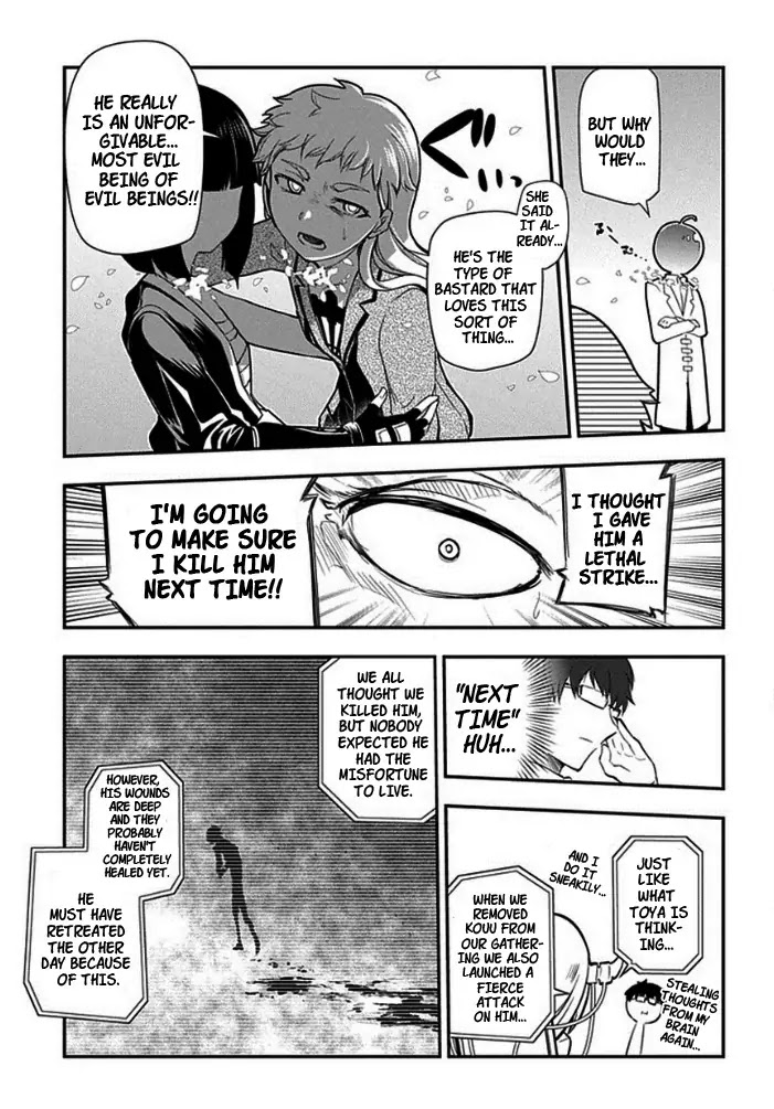 Reincarnation no Kaben Chapter 9 - Page 13