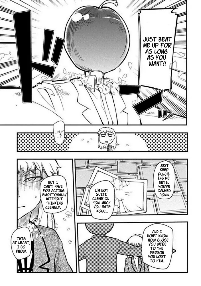 Reincarnation no Kaben Chapter 9 - Page 15