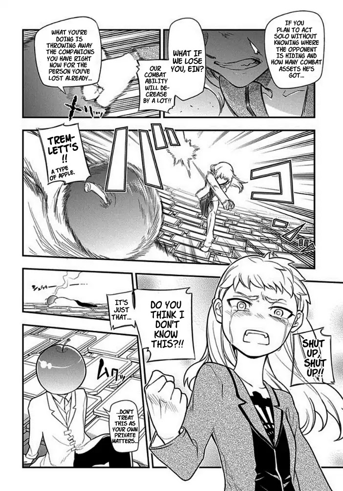 Reincarnation no Kaben Chapter 9 - Page 16
