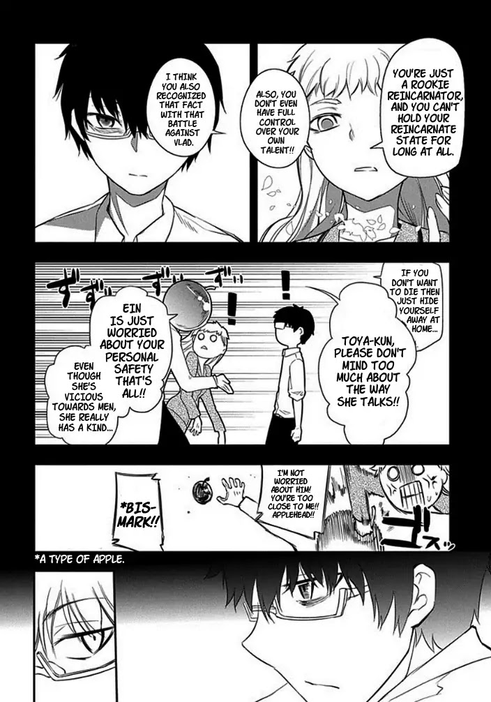 Reincarnation no Kaben Chapter 9 - Page 20
