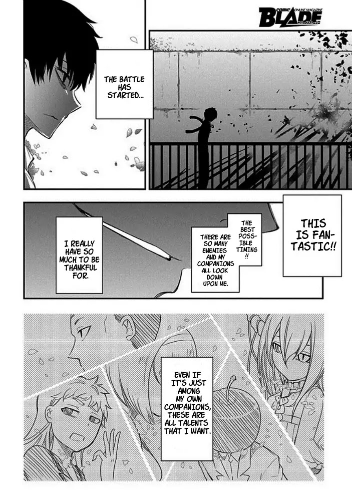 Reincarnation no Kaben Chapter 9 - Page 29