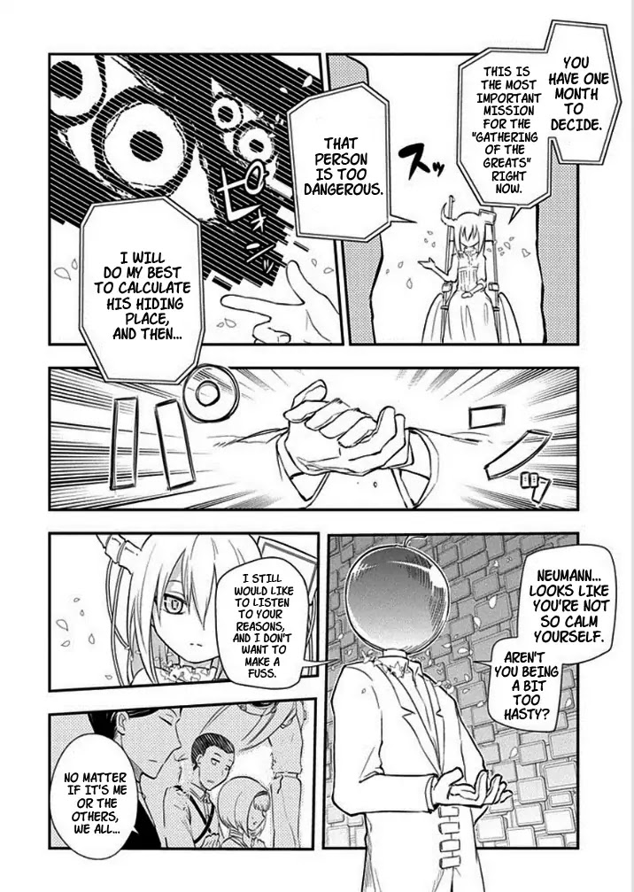 Reincarnation no Kaben Chapter 9 - Page 6