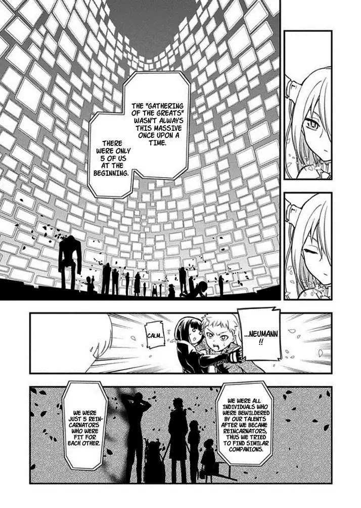 Reincarnation no Kaben Chapter 9 - Page 7